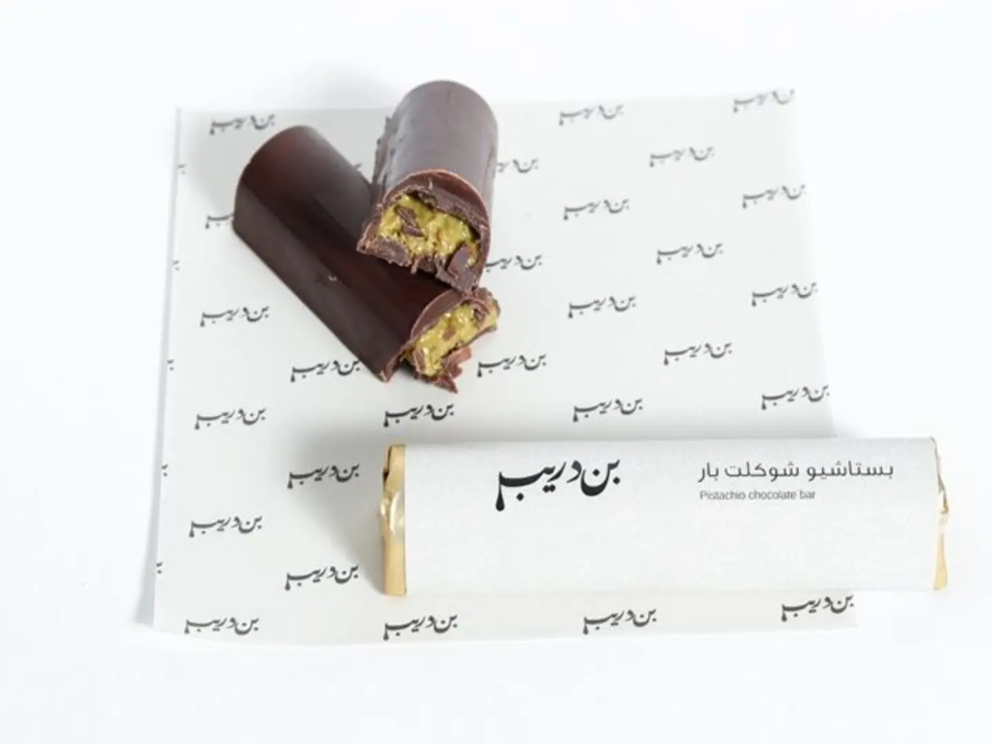 Pesaccio Chocolate Bar