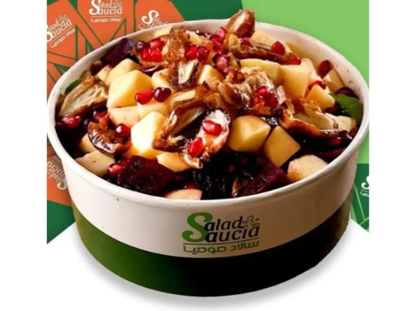 One Thousand And One Nights Salad