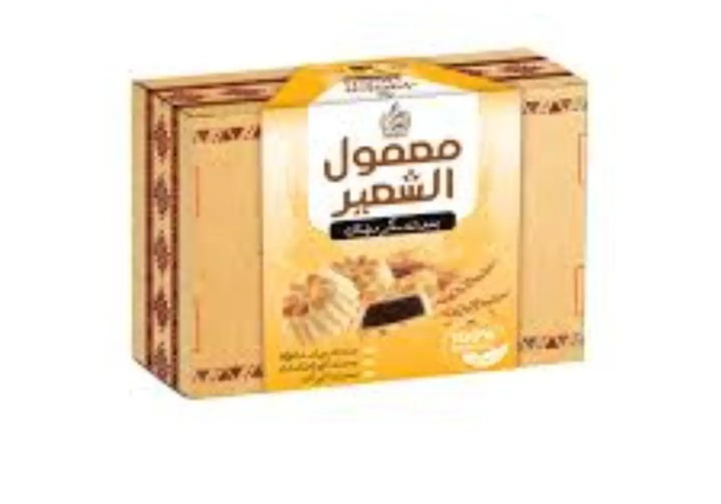 معمول الشعير بالتمر