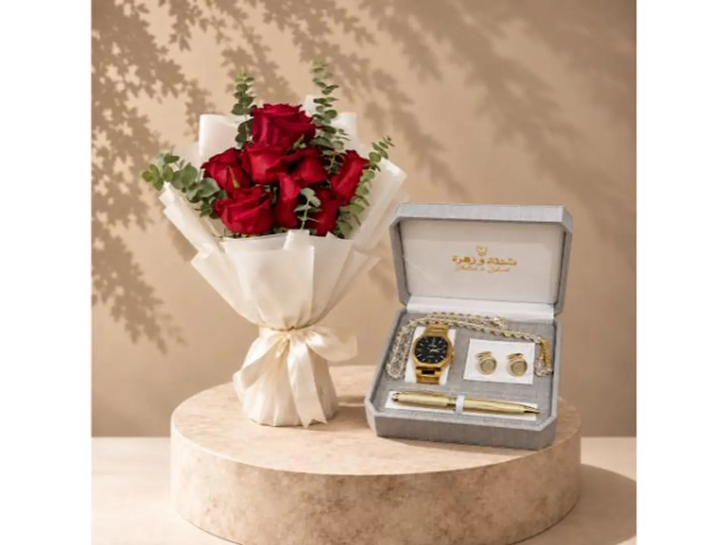 Gift Arrangement 3