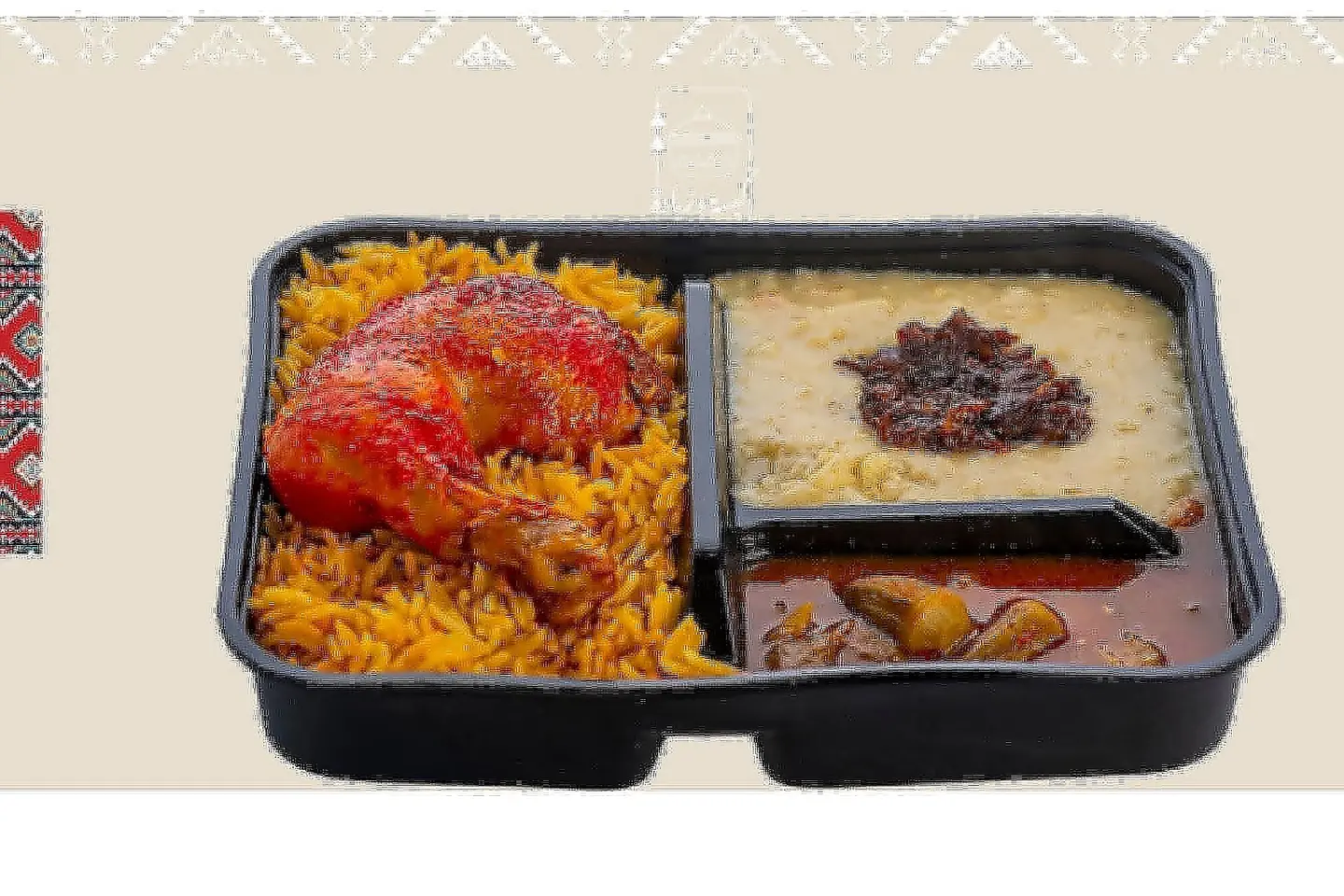 وجبة عمل مندي