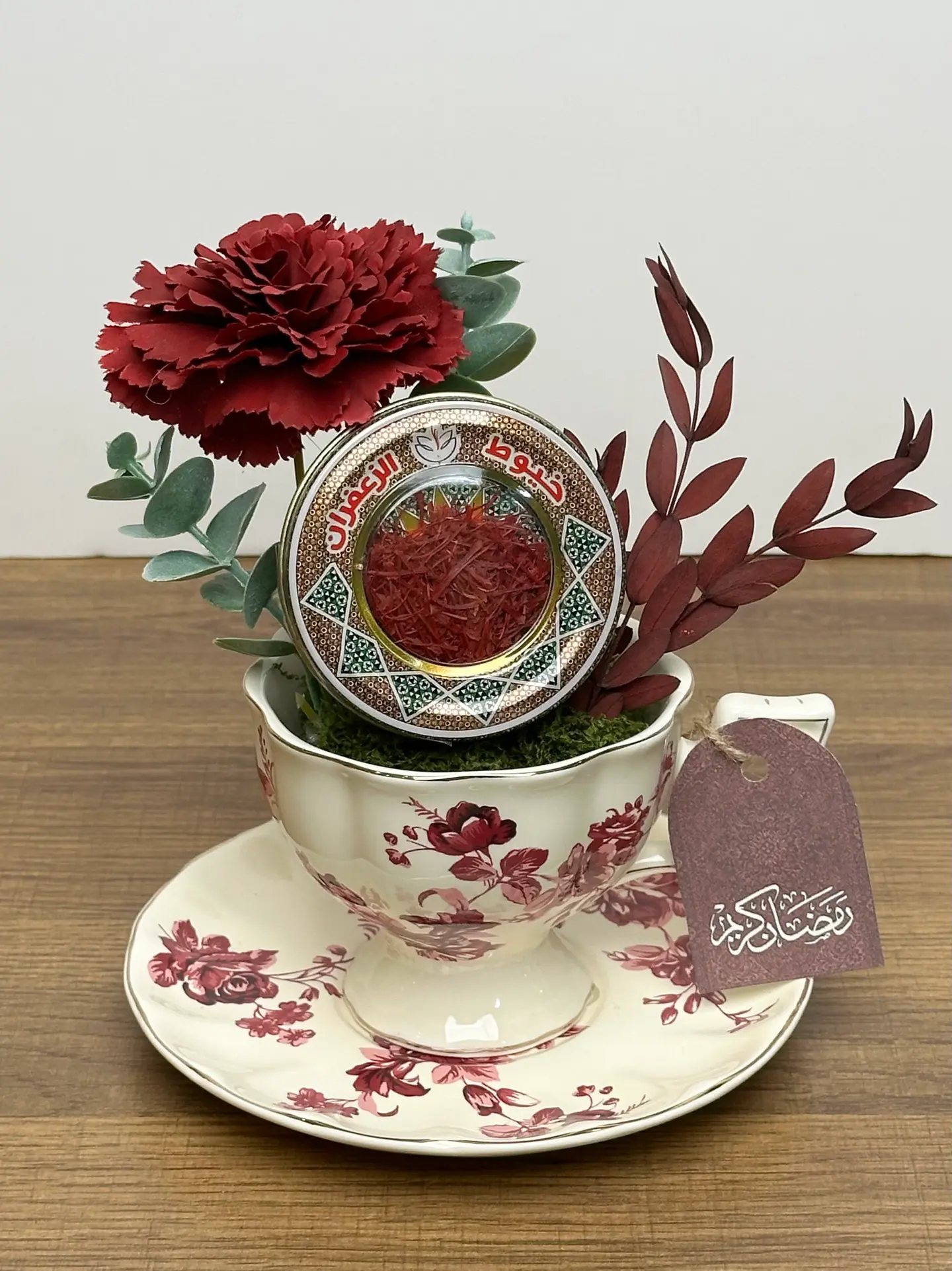 كوب رمضان الأنيق