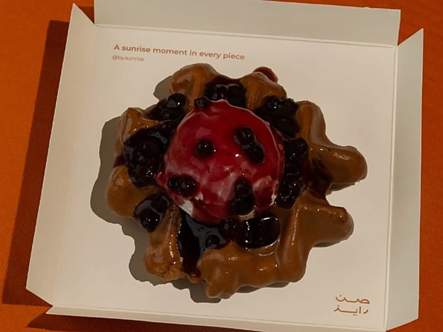 وافل بلوبيري كراميل