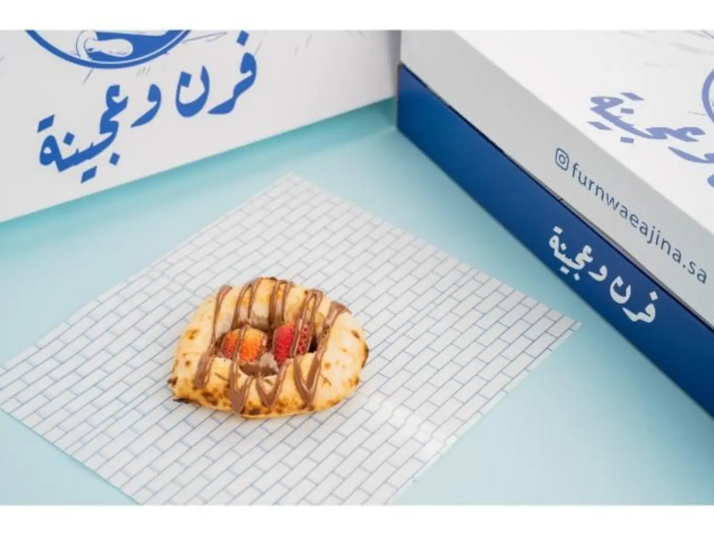 Nutella With Strawberry