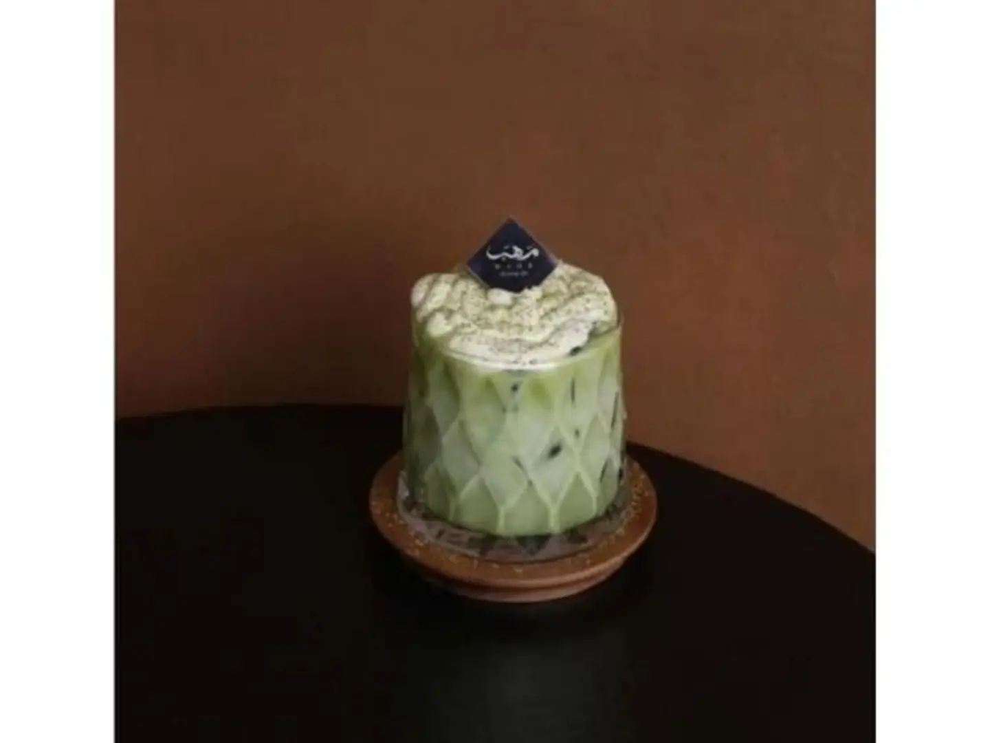 Vanilla Matcha