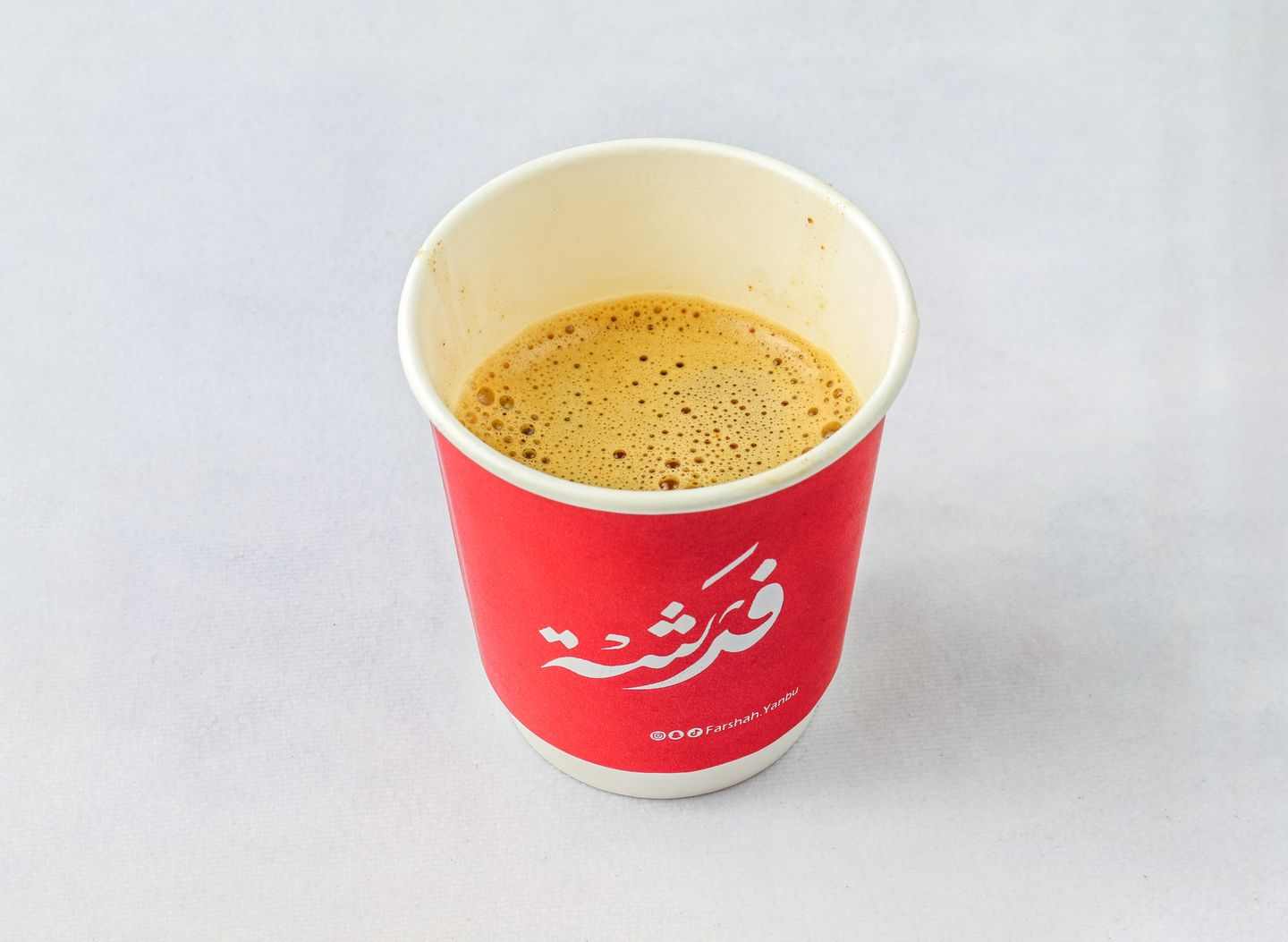 Saudi Coffee Cup