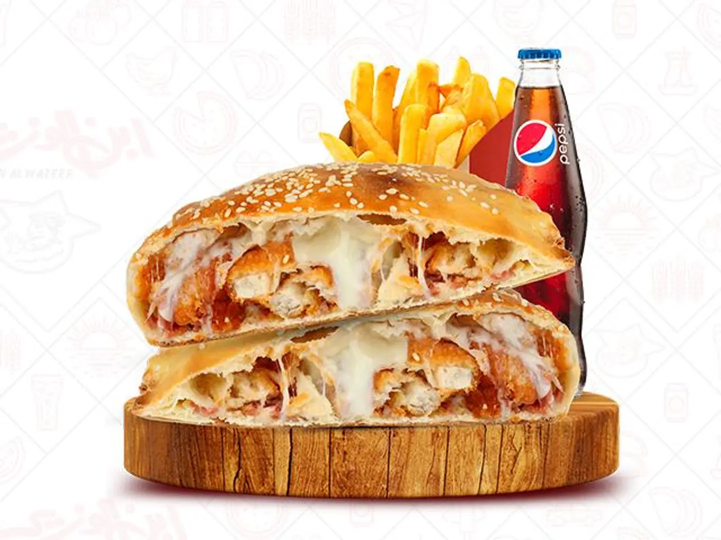 وجبة إبن الوزير قطعتين