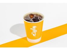 في60 بارد