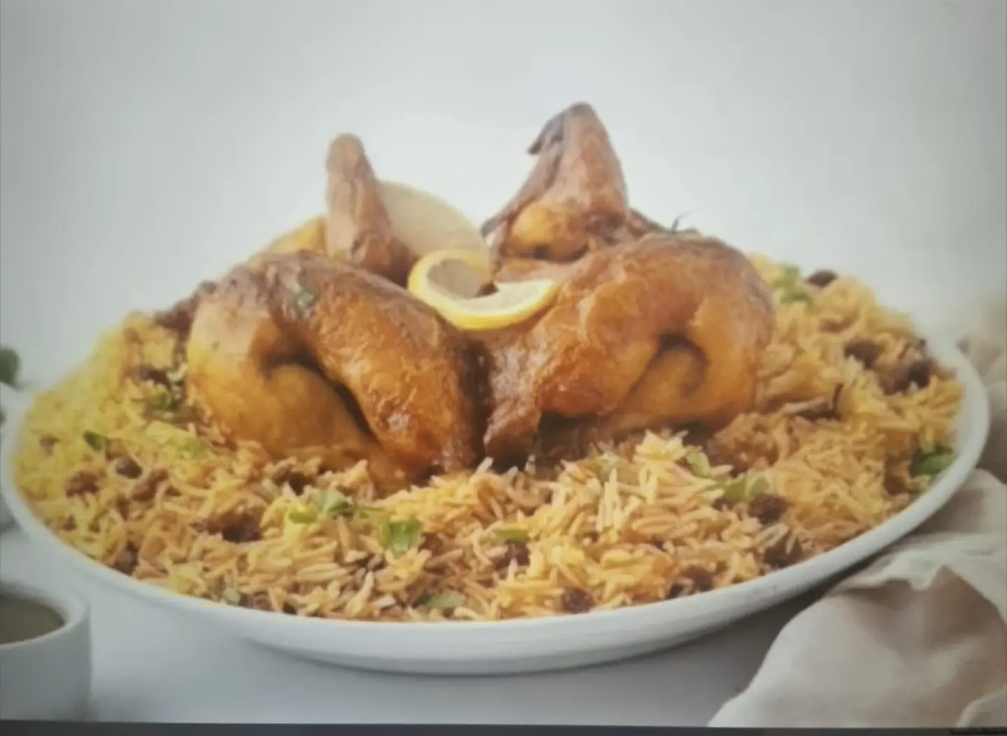 Half Chicken Shawya With Rice