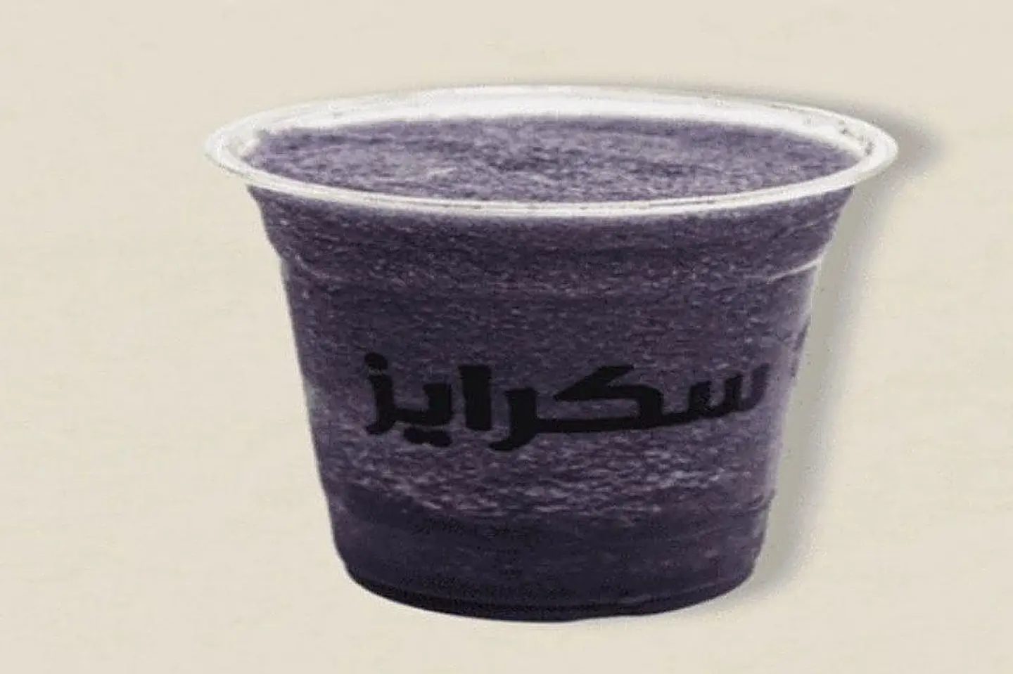 موهيتو سموك
