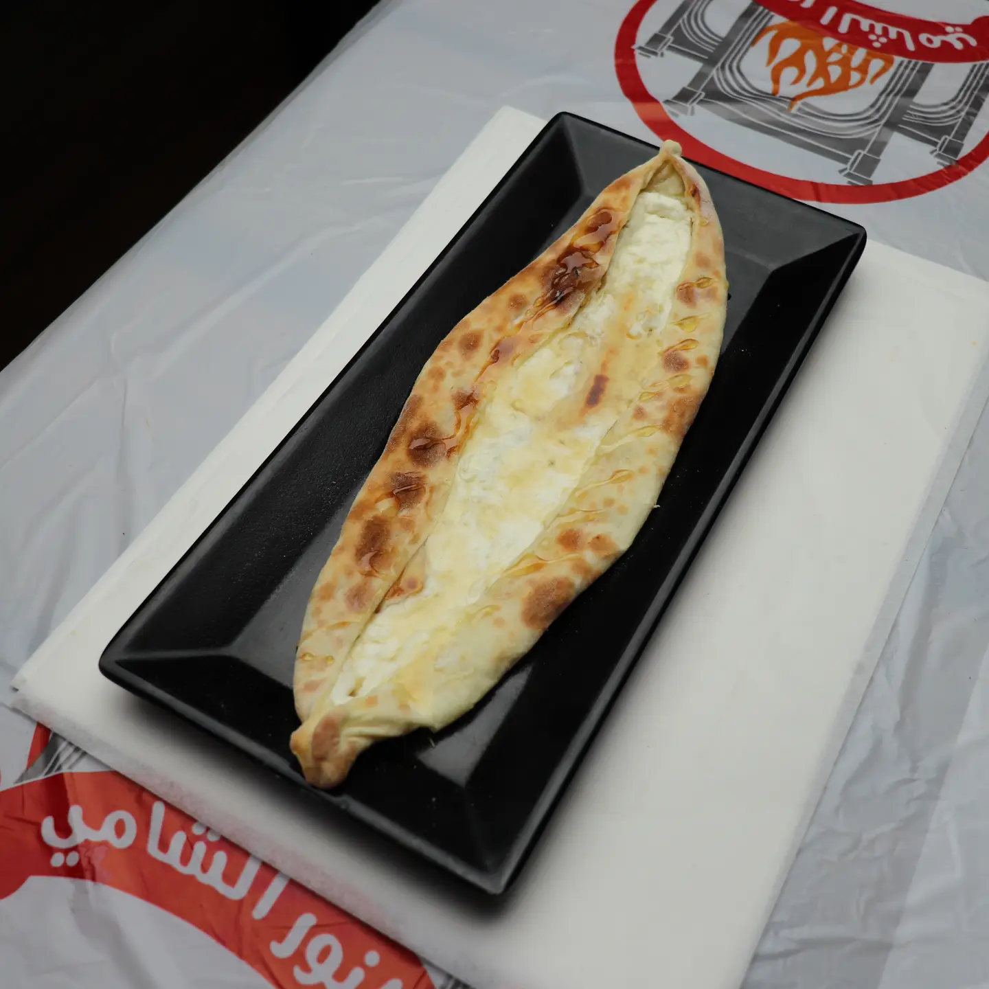 Labneh With Honey