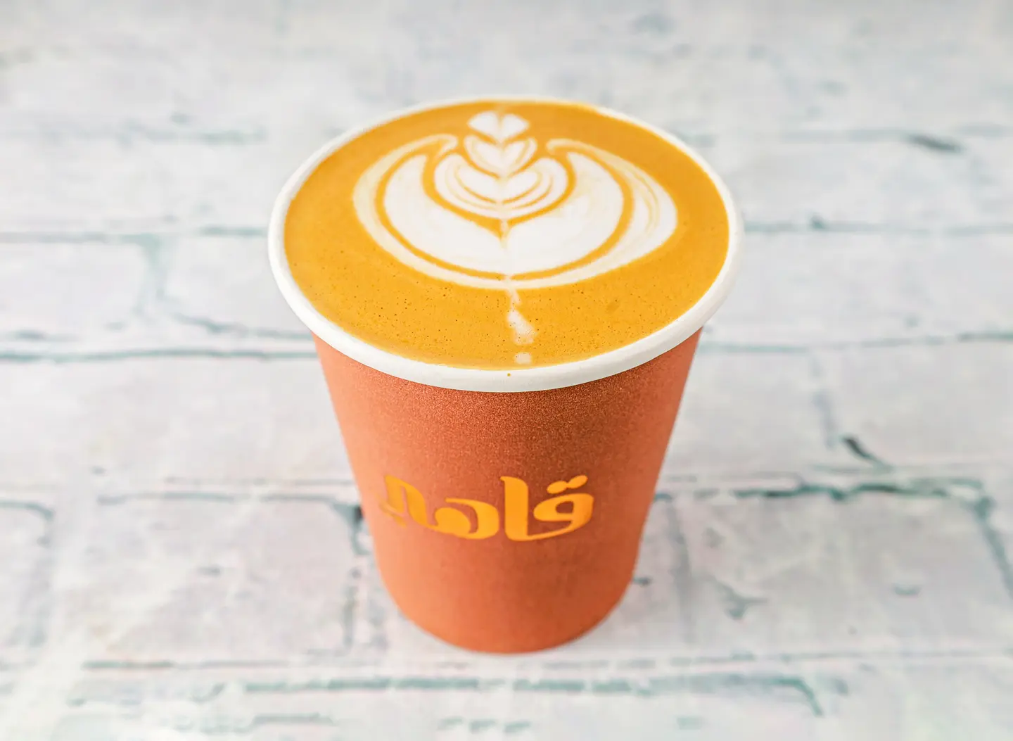 Flat White