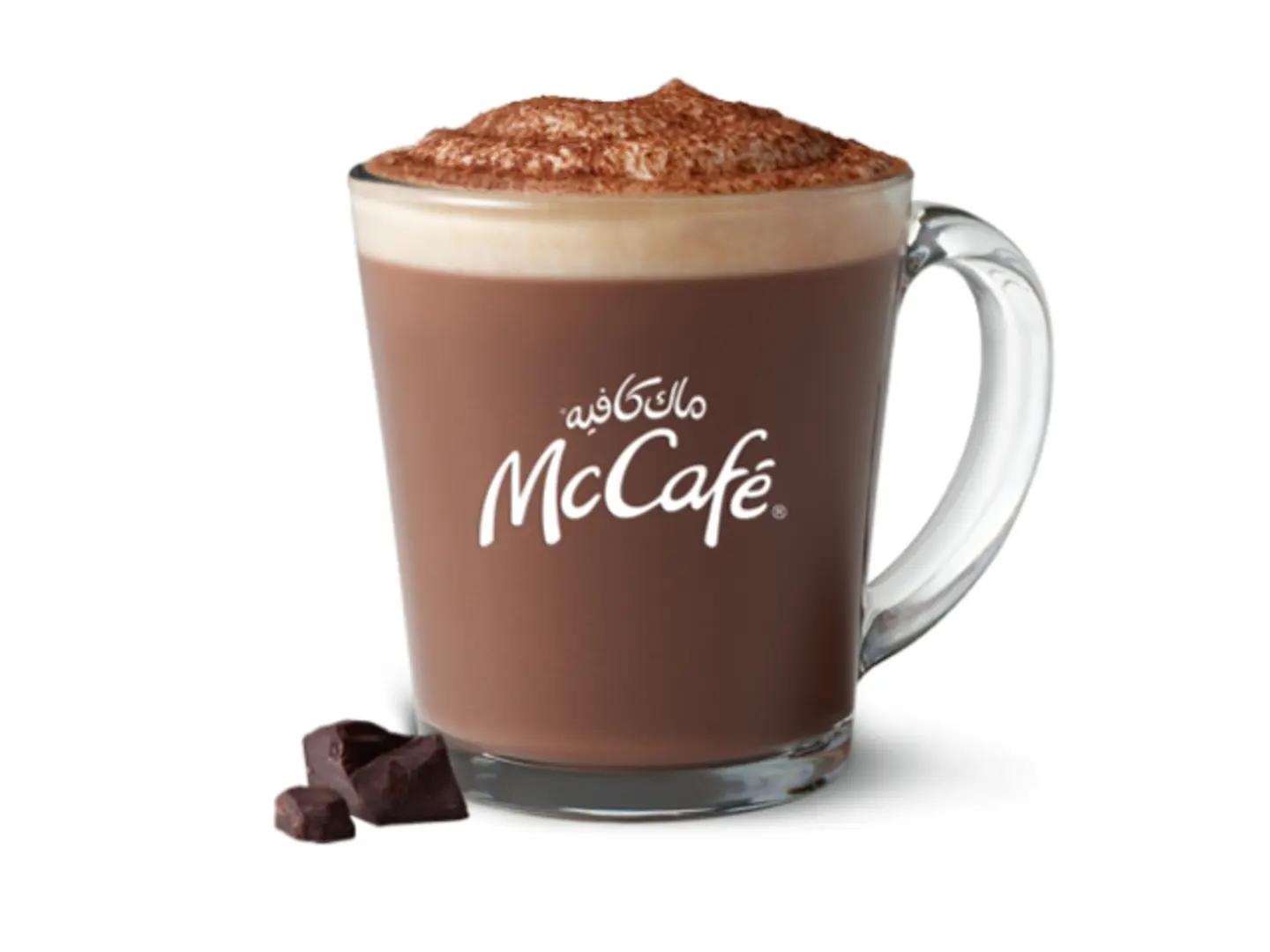 Hot Chocolate - Regular