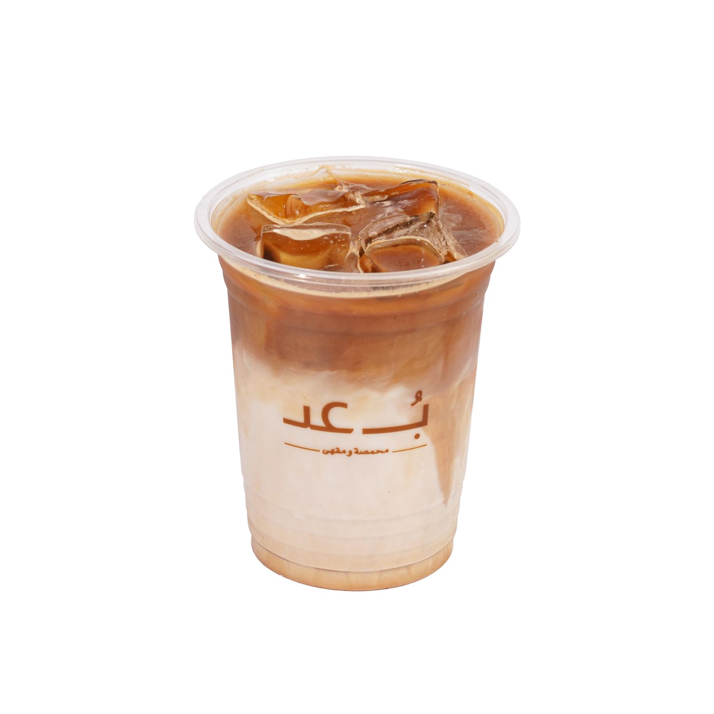 Iced Spanish Latte
