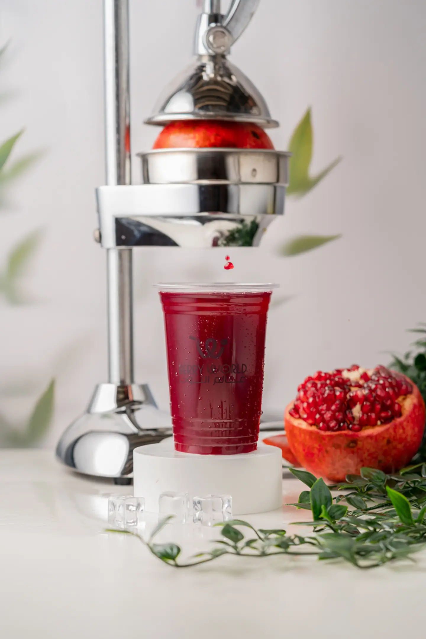 Squeeze Pomegranate Juice - Medium