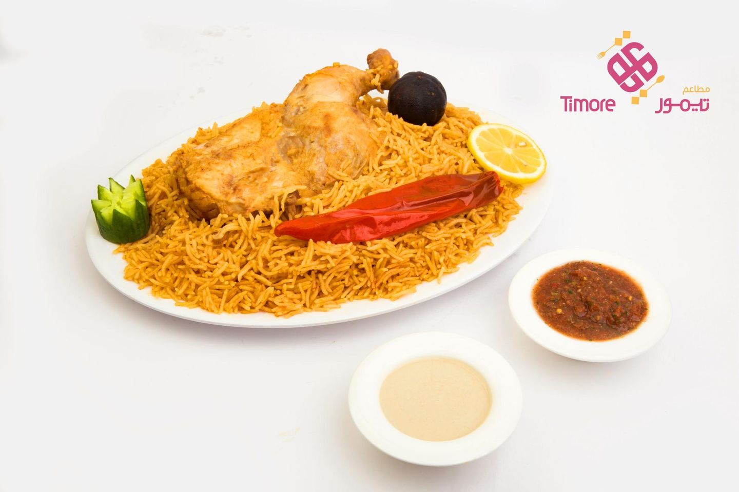 دجاج مضغوط