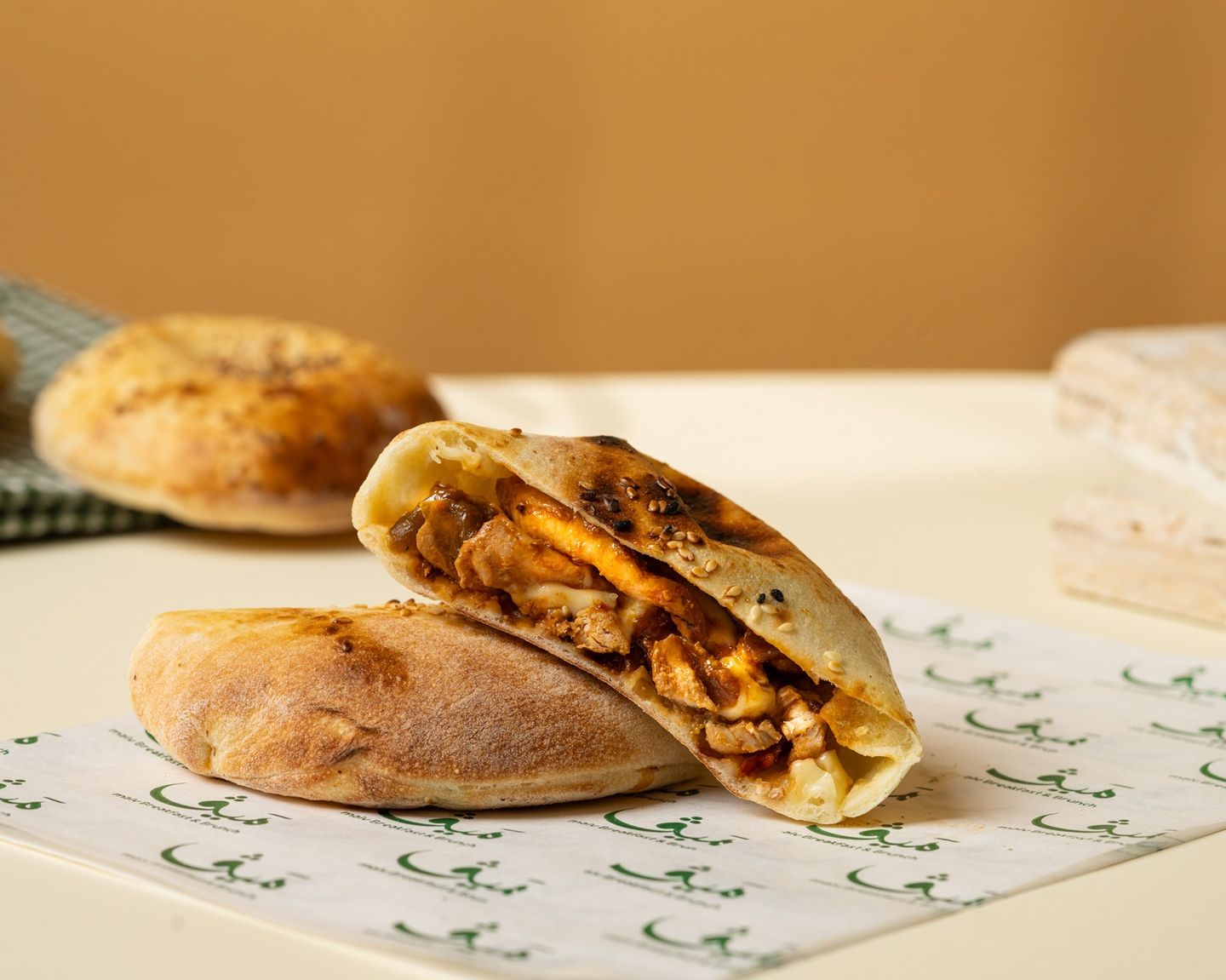 Mexican Chicken Doner