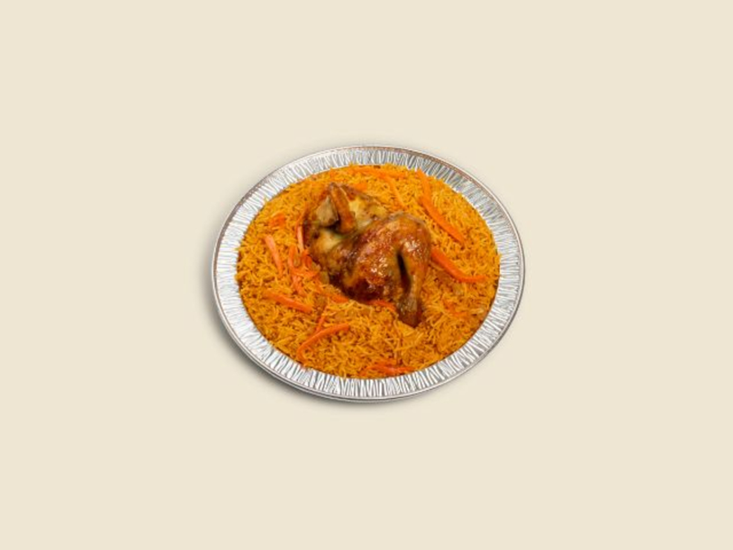 نص حبة دجاج بخاري