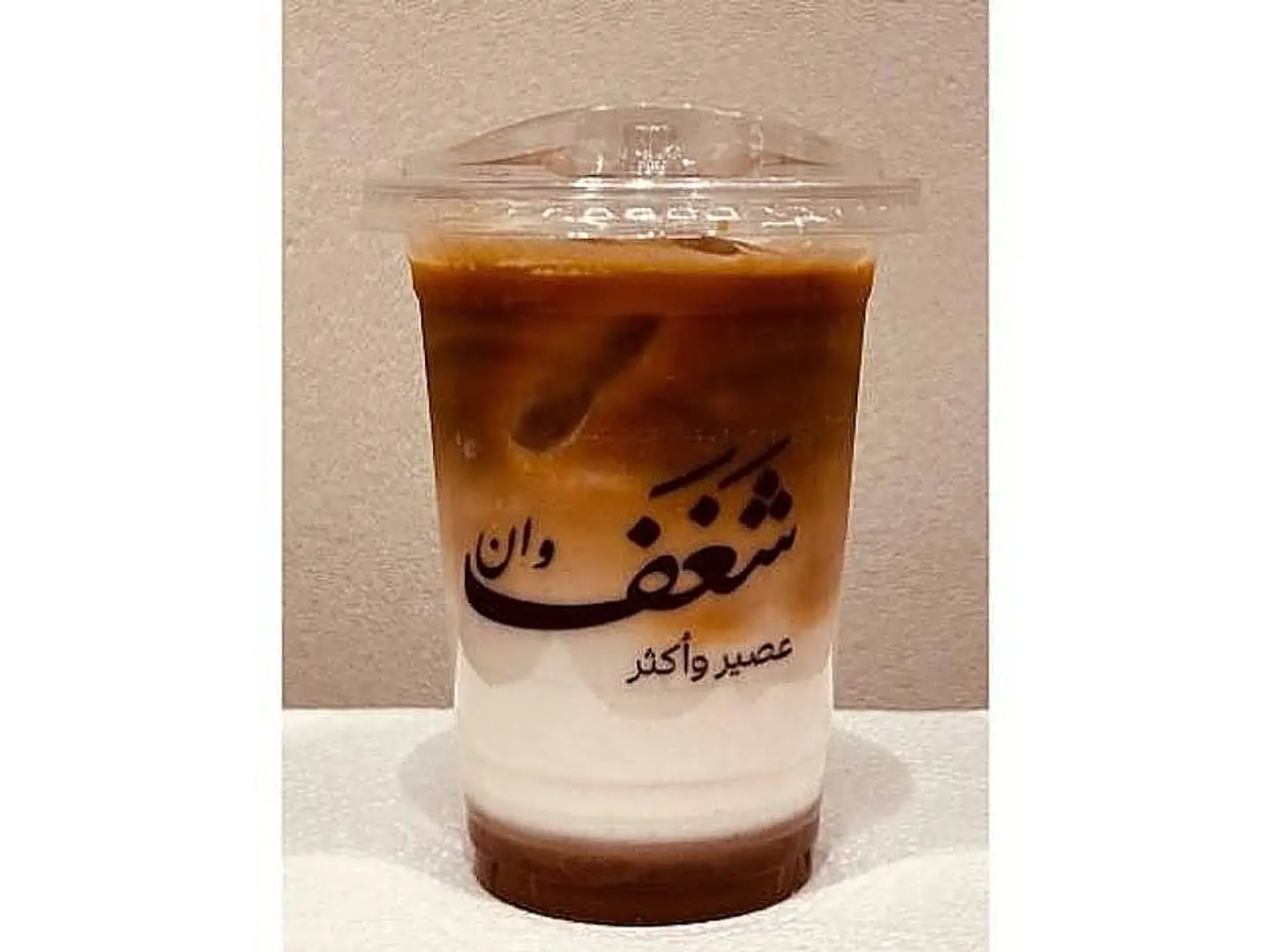 Iced Mocha