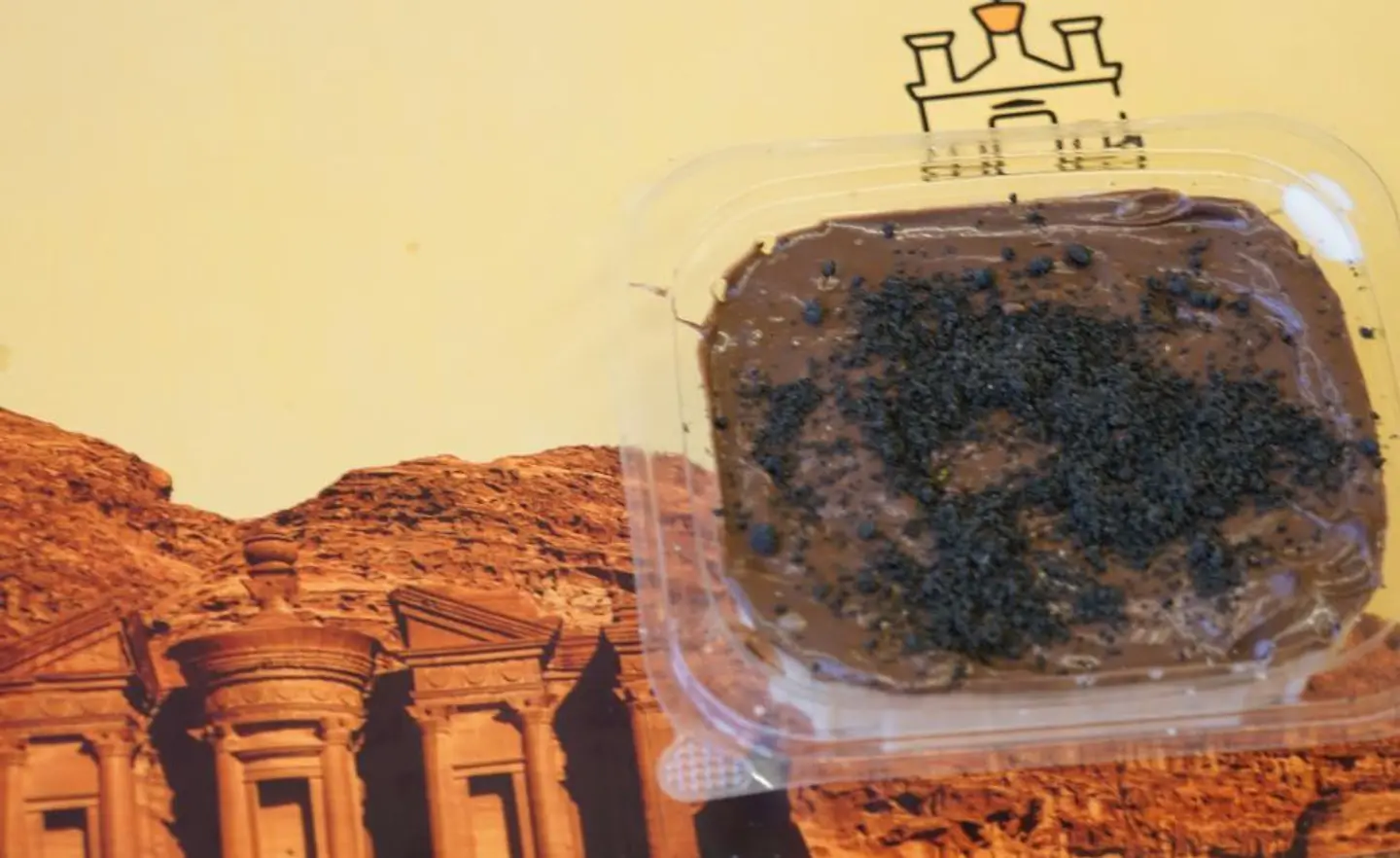 كيك تركي شوكليت