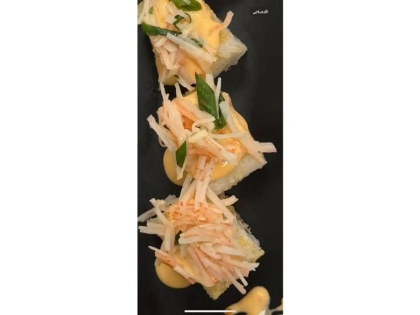 سبيشل ليمون رول