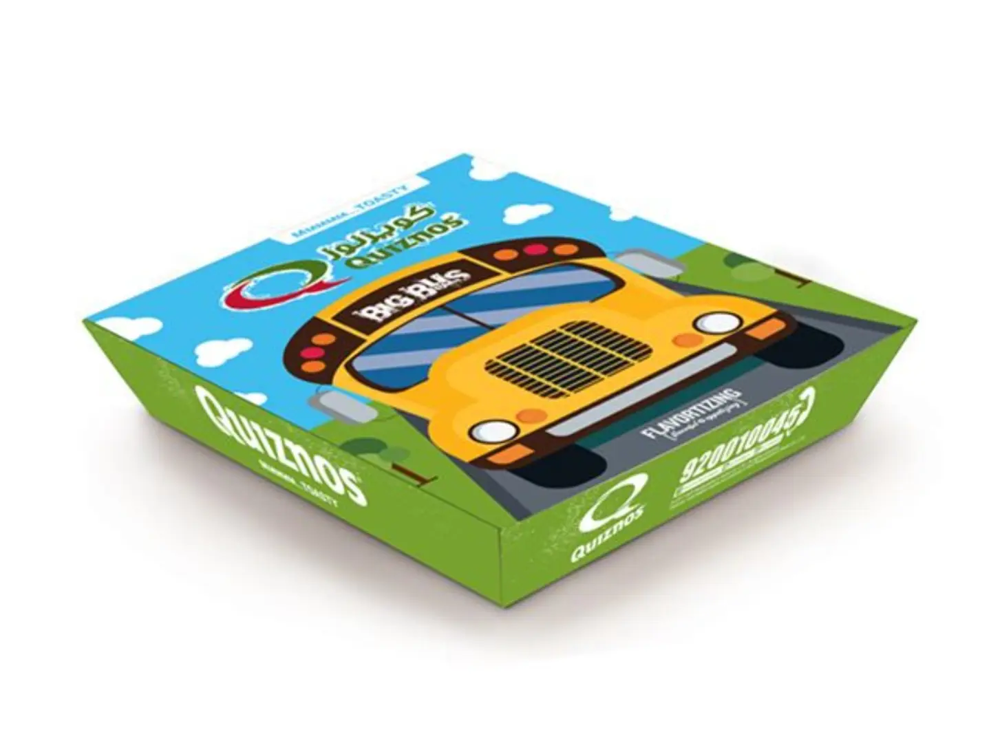 Big Bus Party Tray