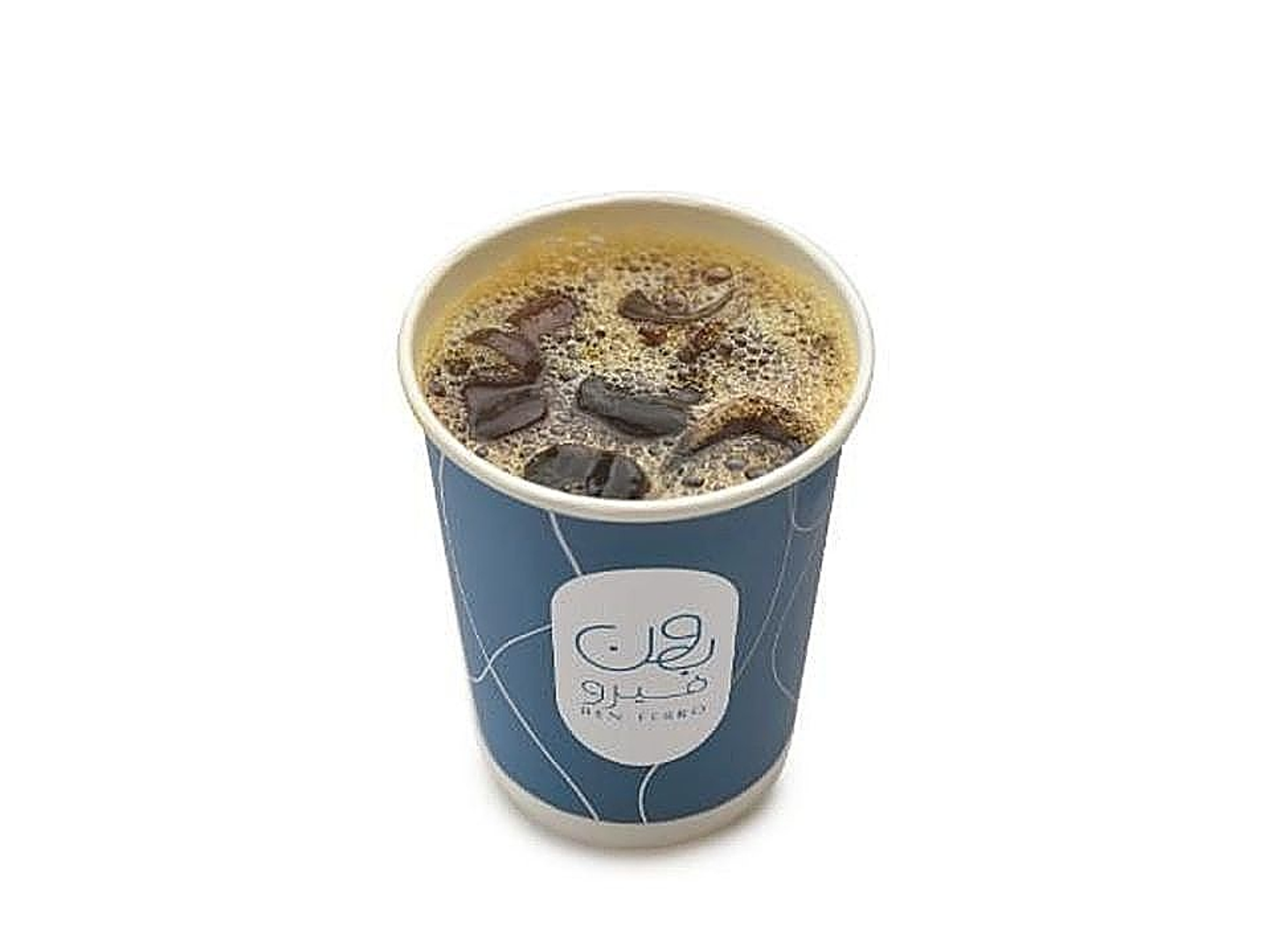في 60 بارد