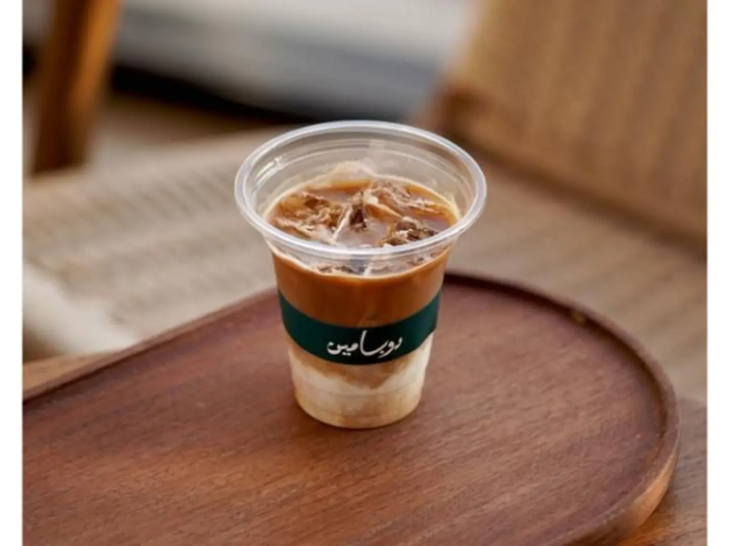 Iced Cortado