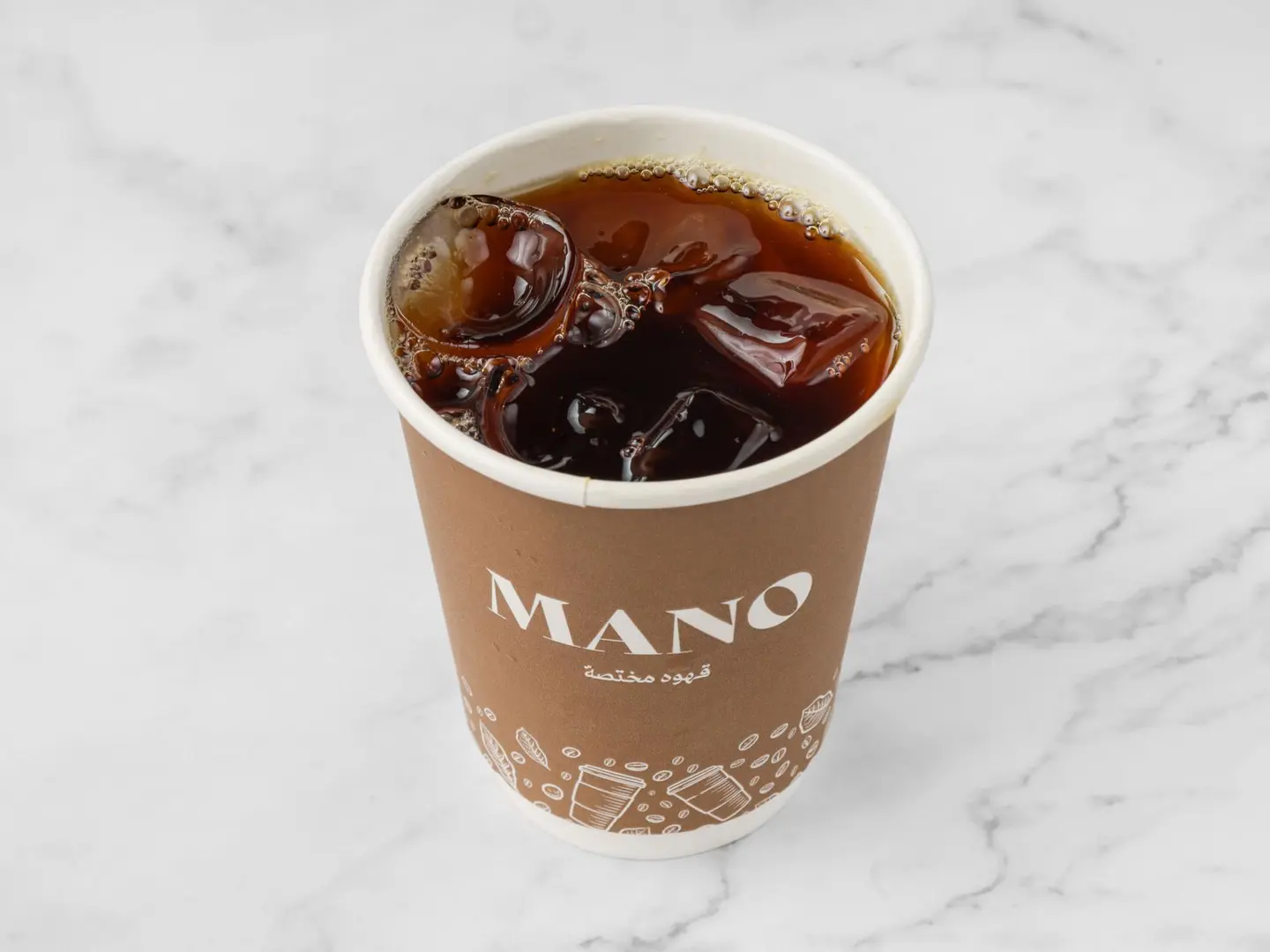 ايس قهوة اليوم صغير