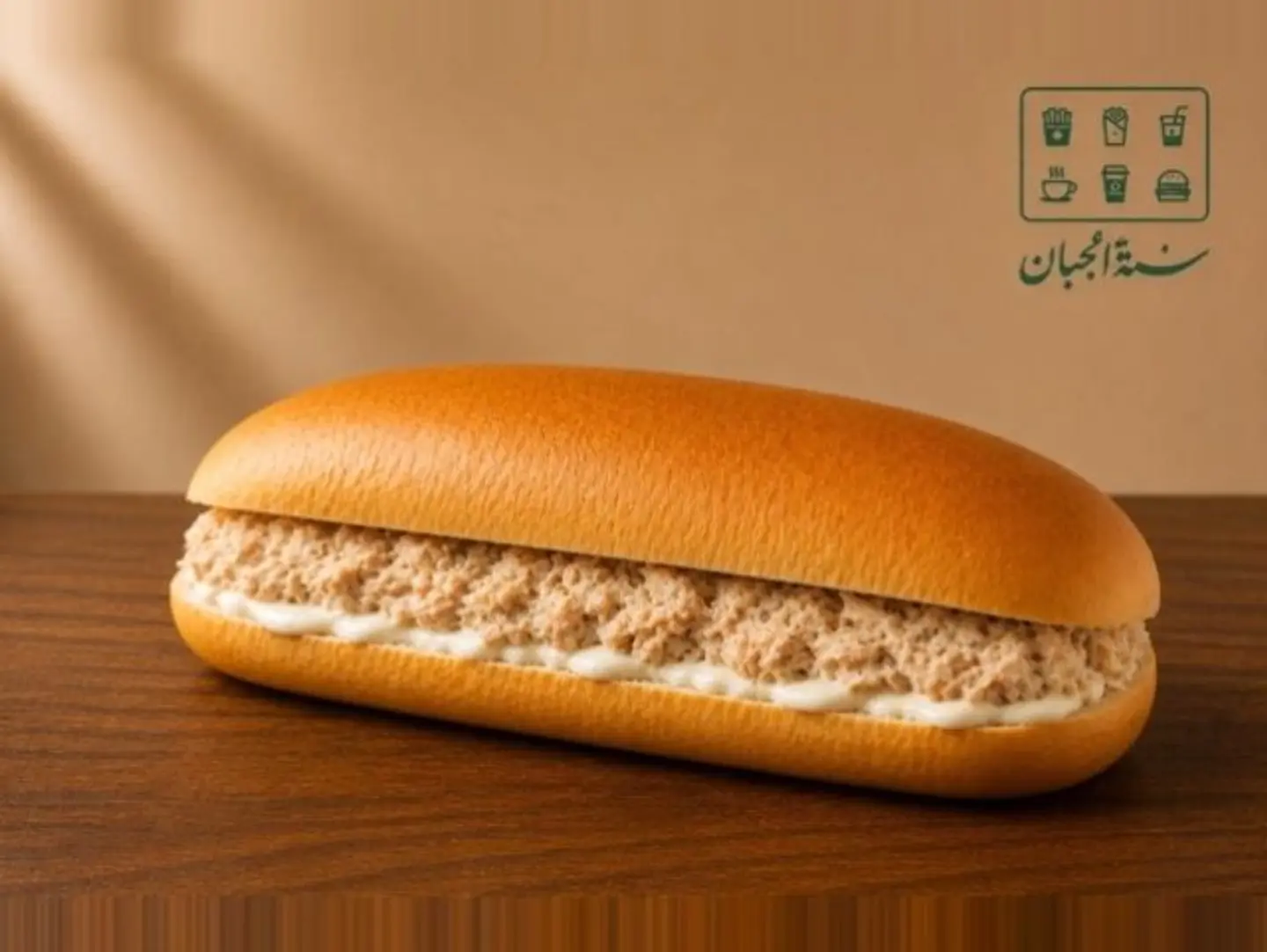 Classic Tuna Sandwich