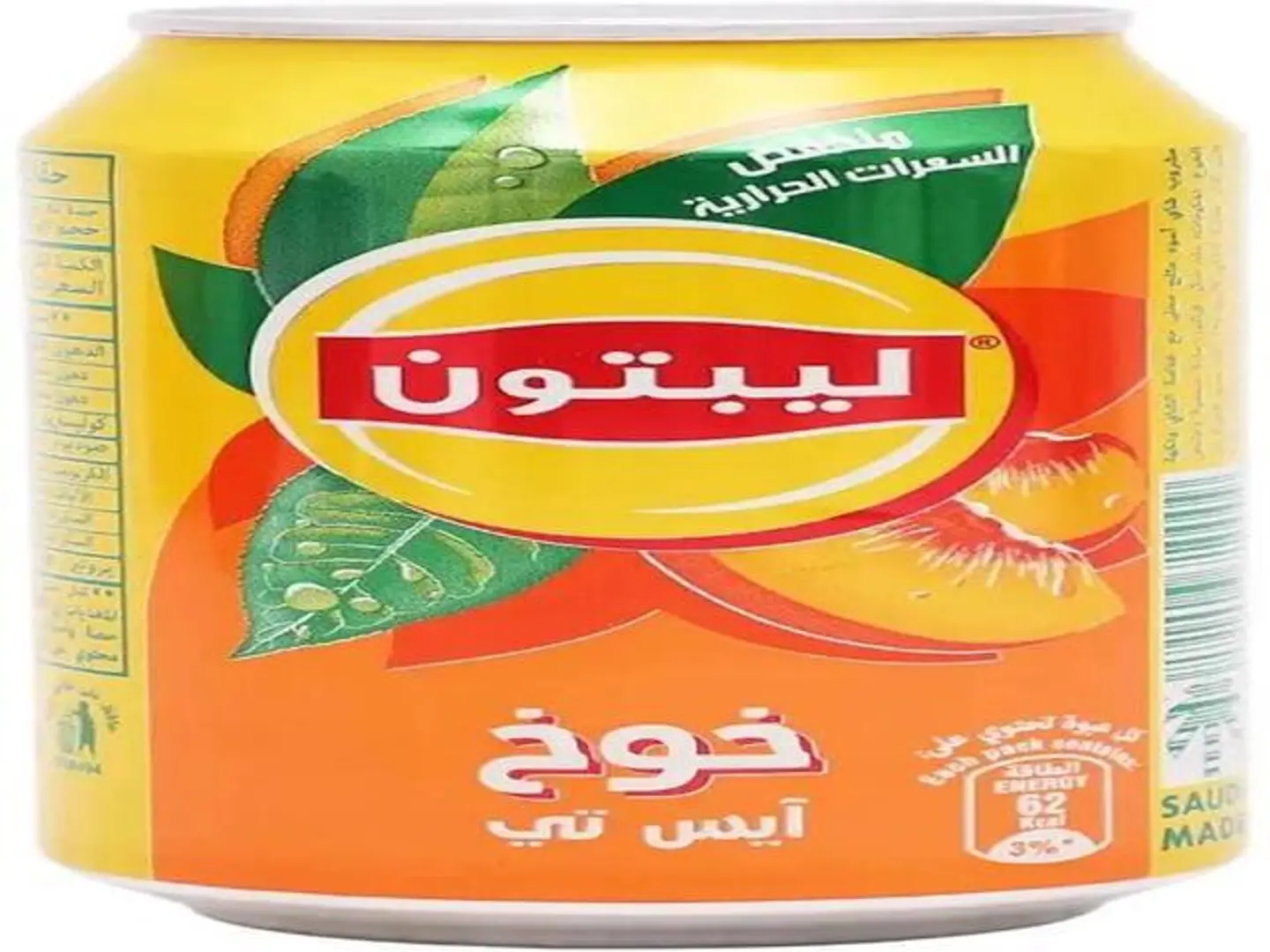 Peach Iced Tea