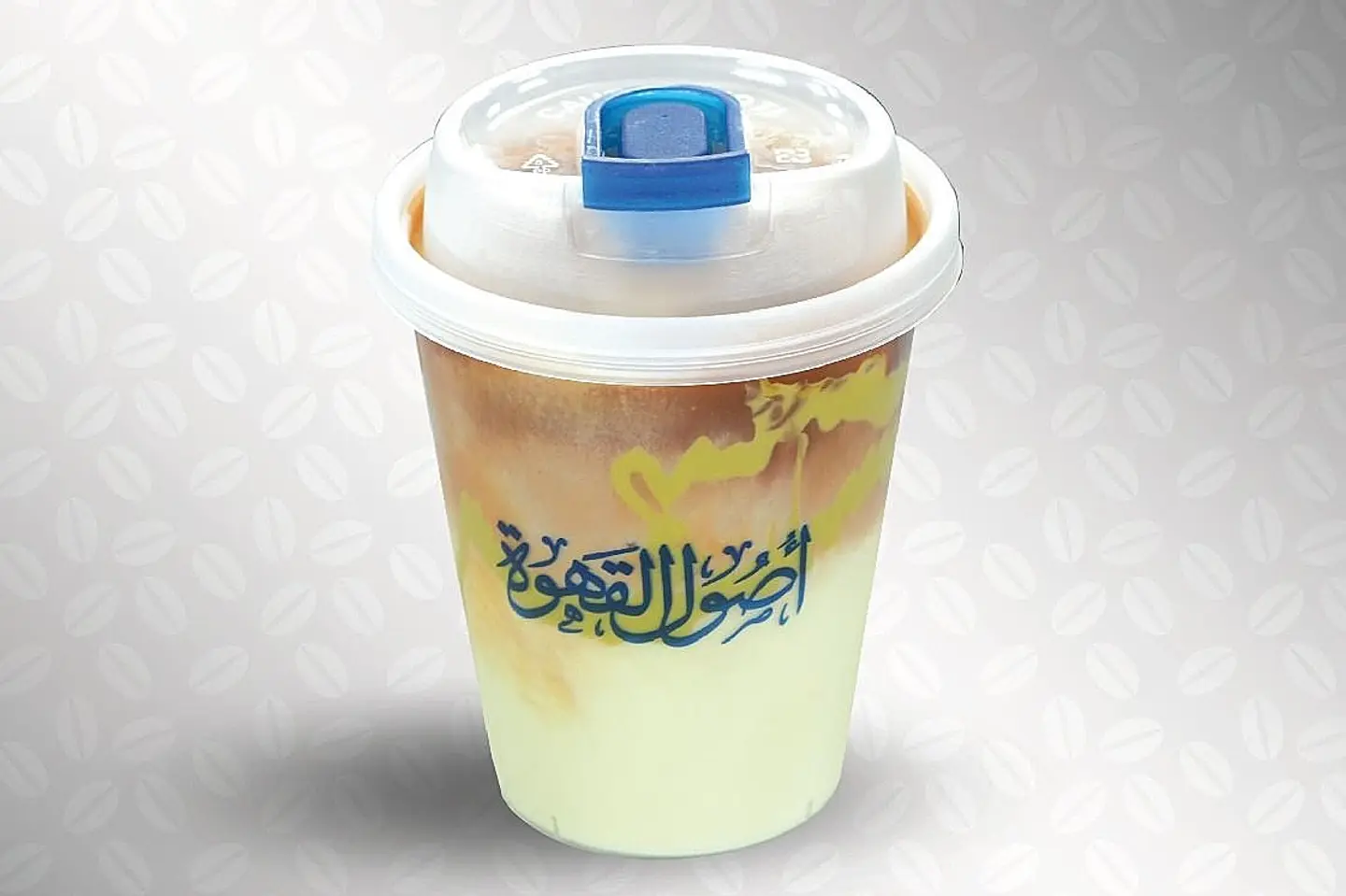 آيس بيستاشيو