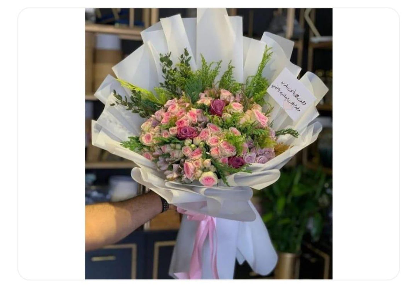الاميره