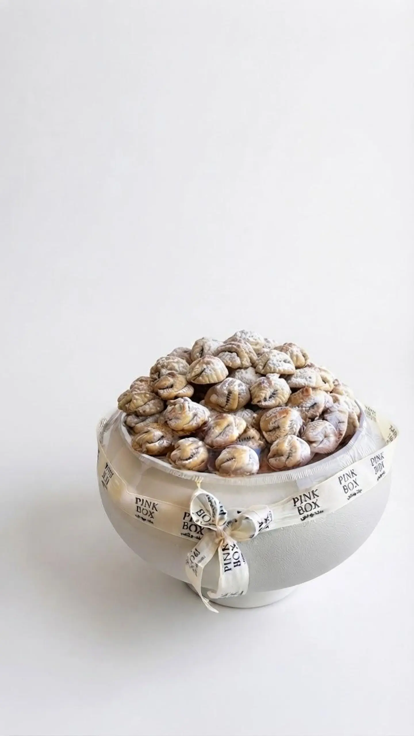 Kilo Of Maamoul Altamar