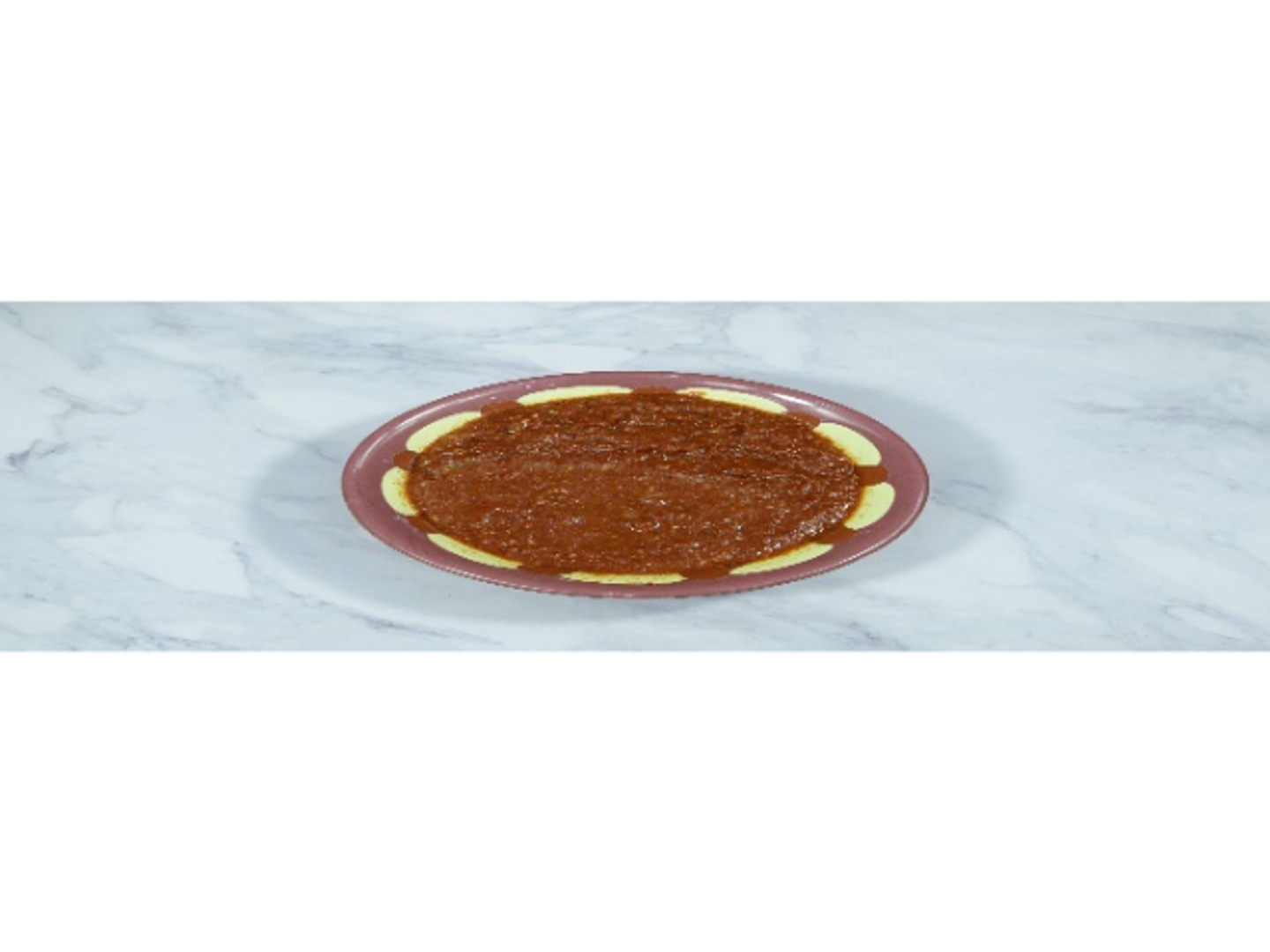 شطه حار