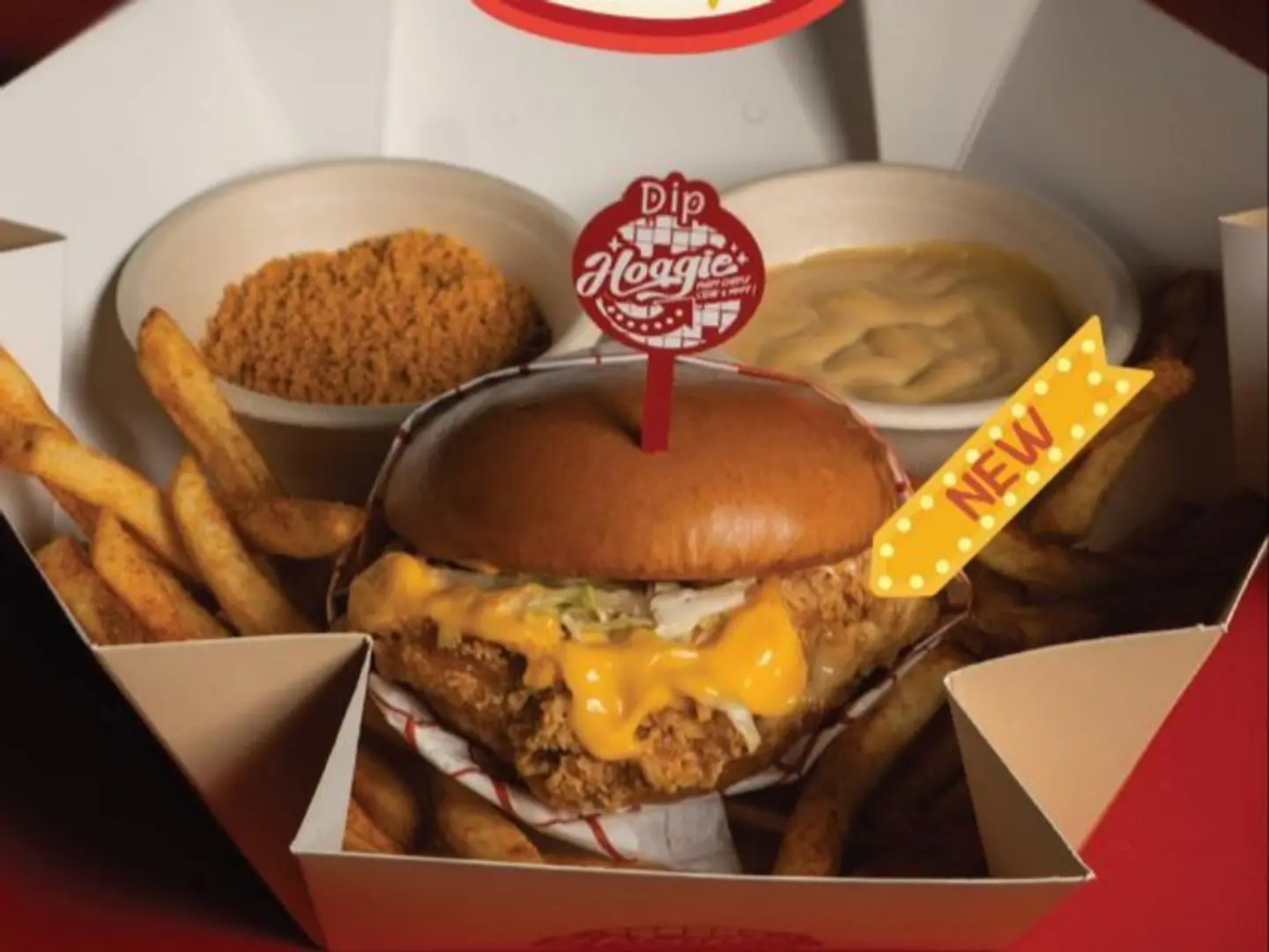 وجبة ديب تشكن