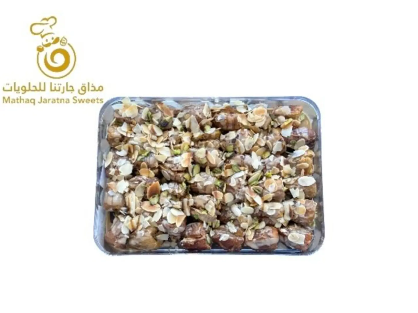 تمر بالطحينة والمكسرات