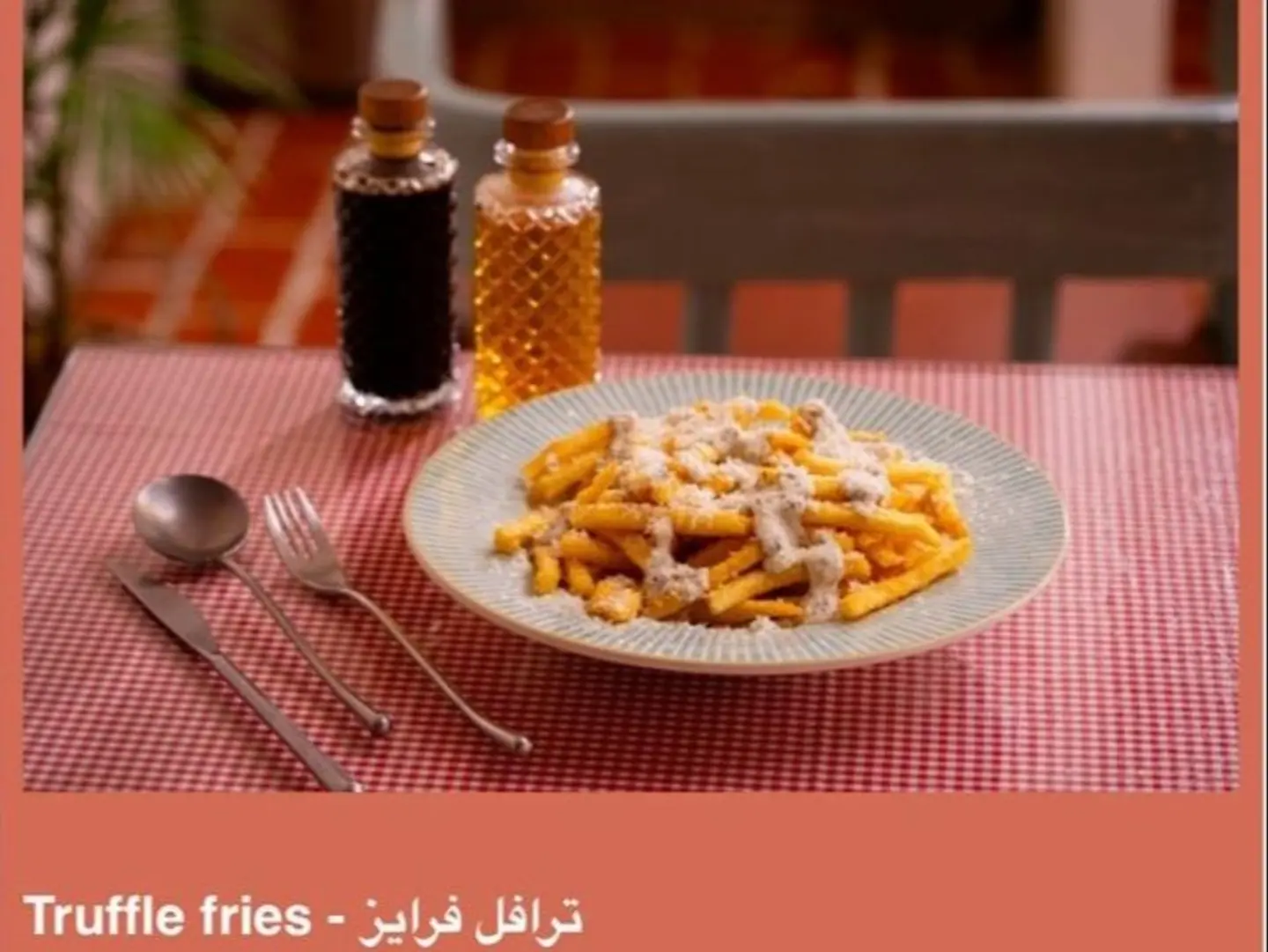 Truffle Fries