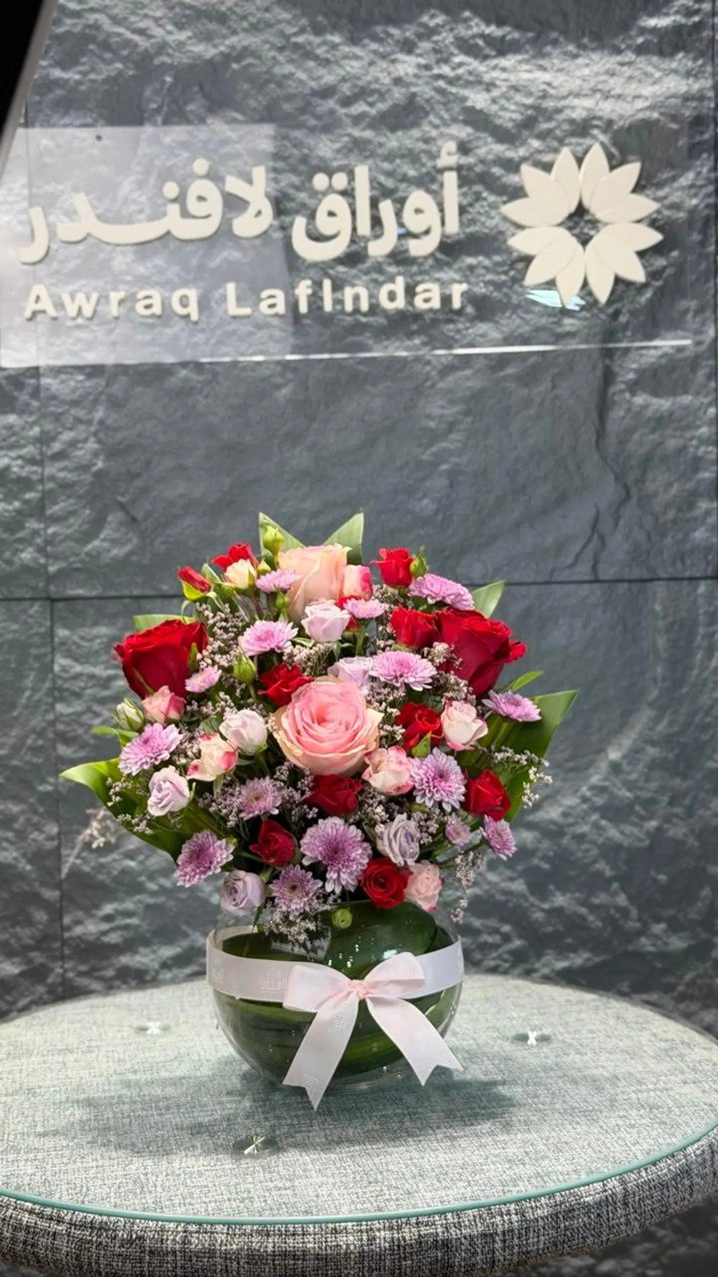 Mixed Rose Vase