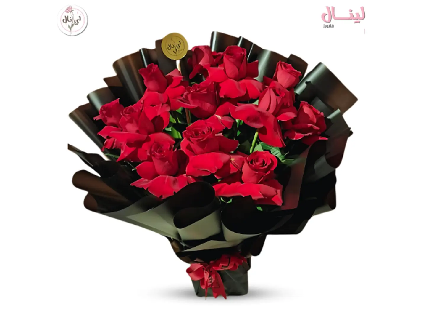 باقة الجوري الأحمر