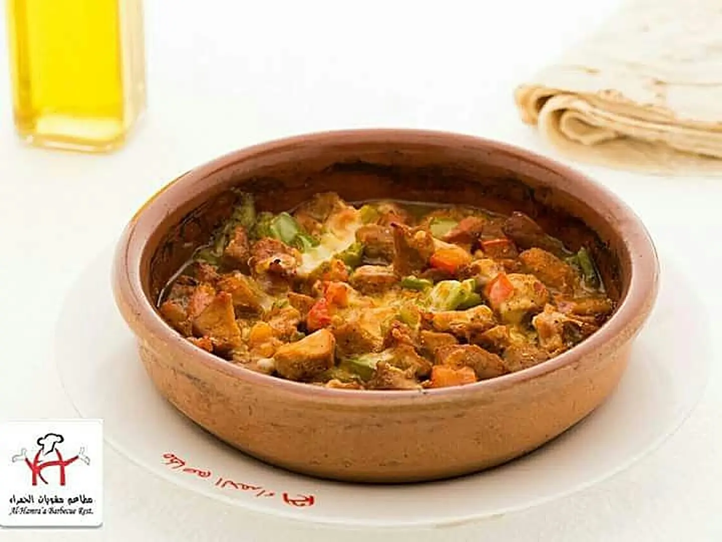 طاجن بالطحينة