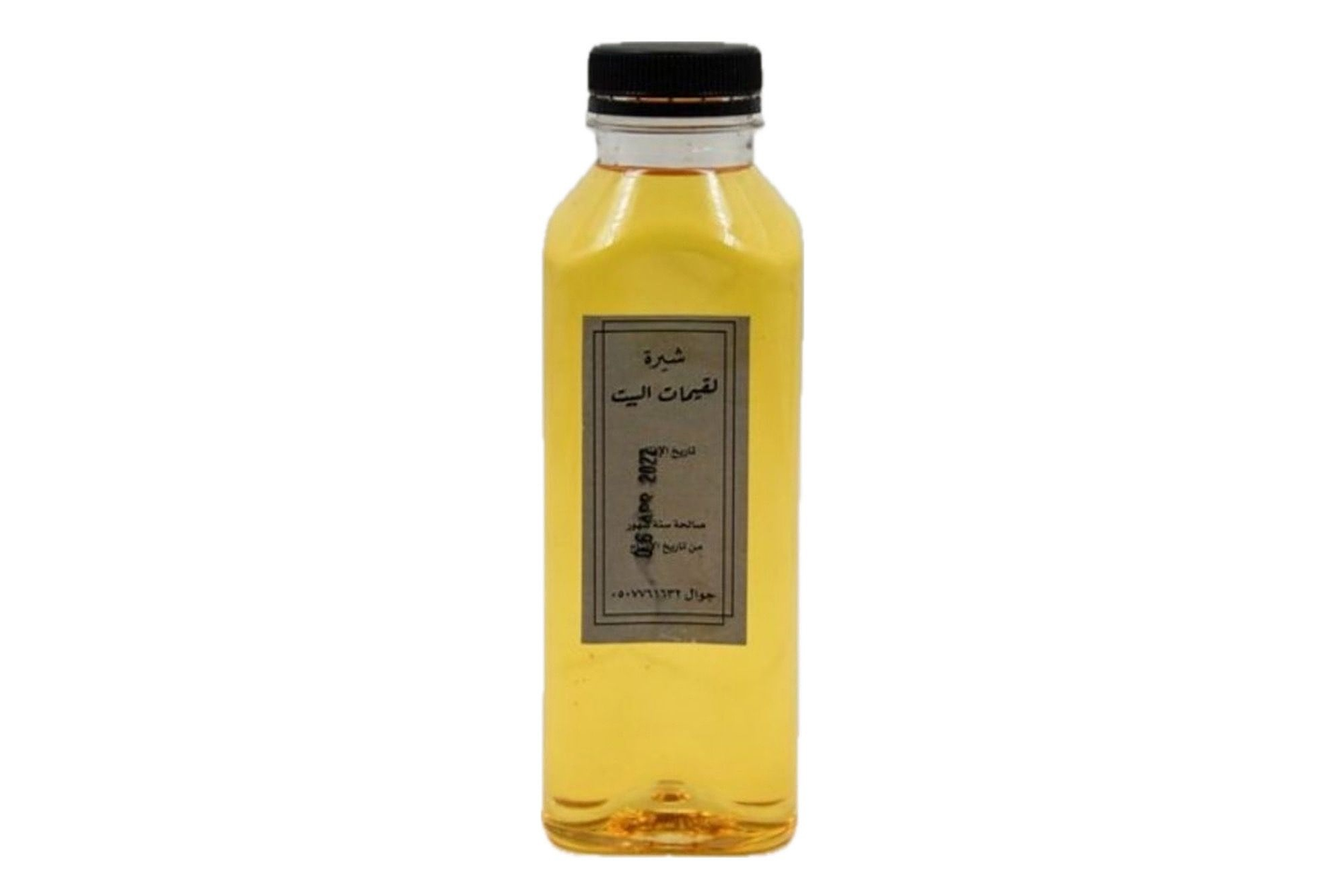 Coffee And Logimat Sugar Syrup