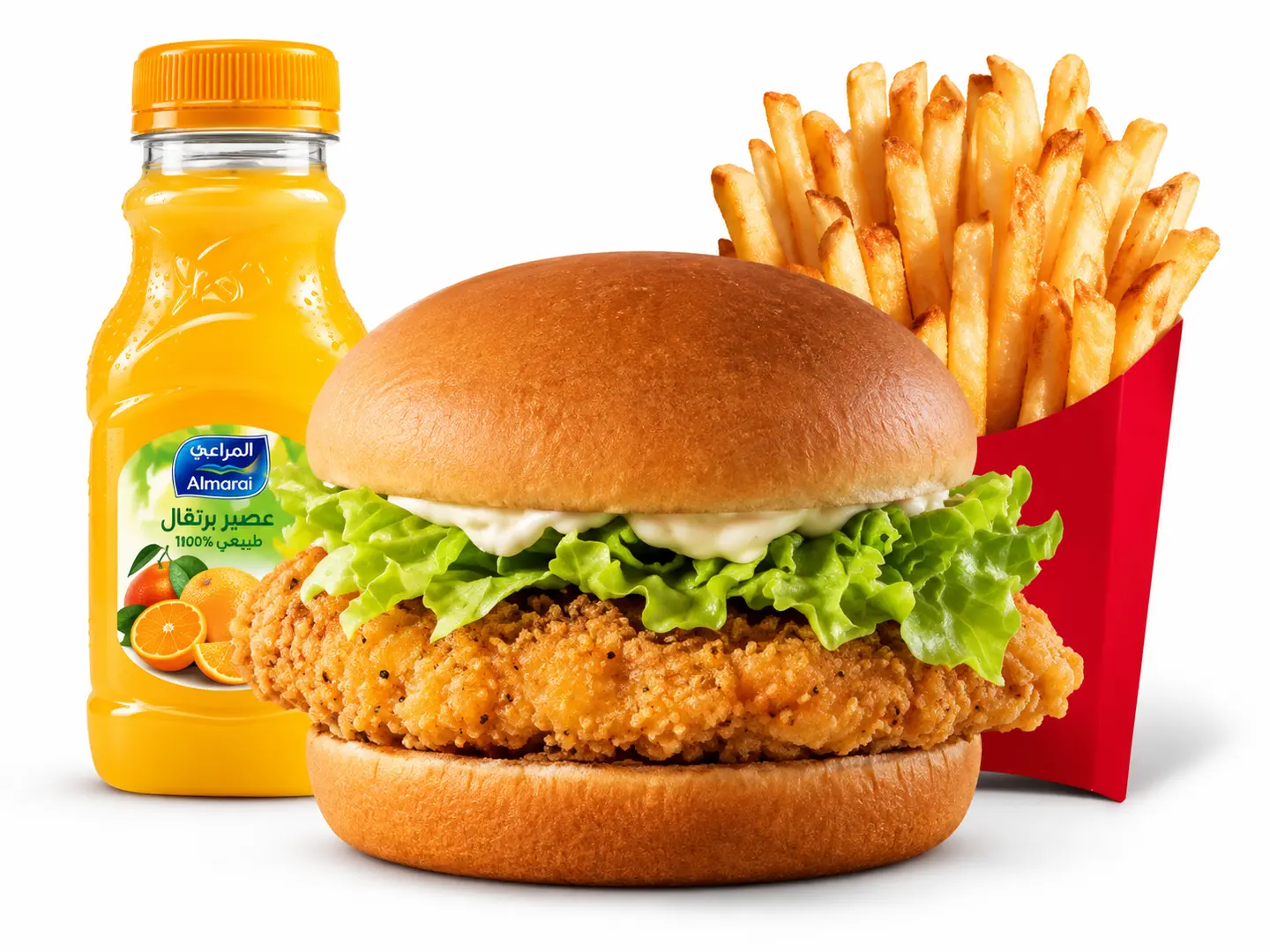 Kids Burger
