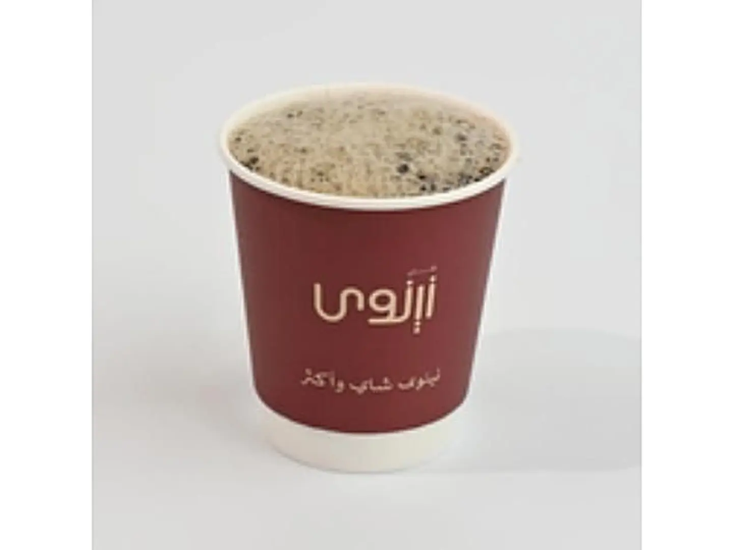 في 60 برازيلي