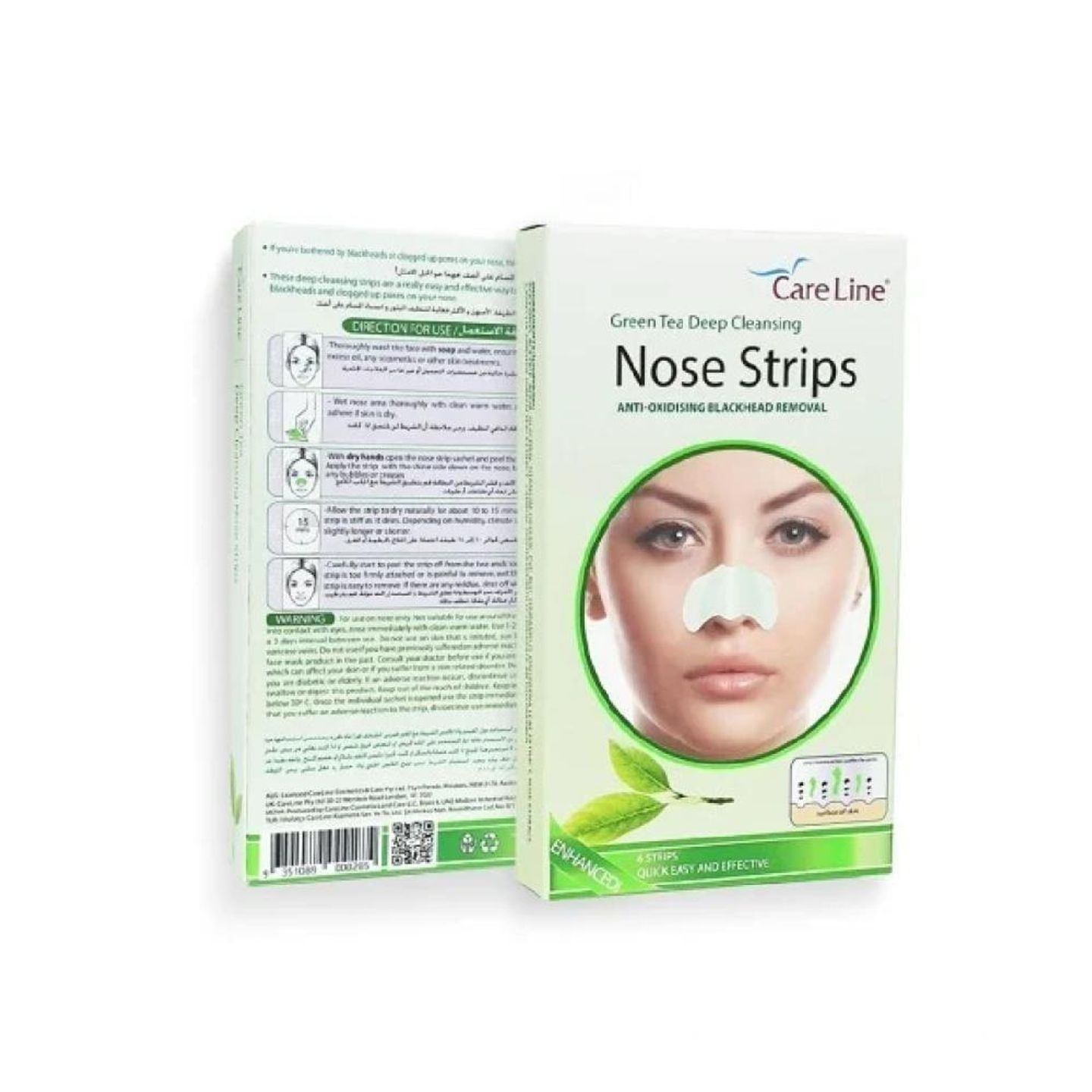 Care Line Green Tea Nose Strips 6 Strips