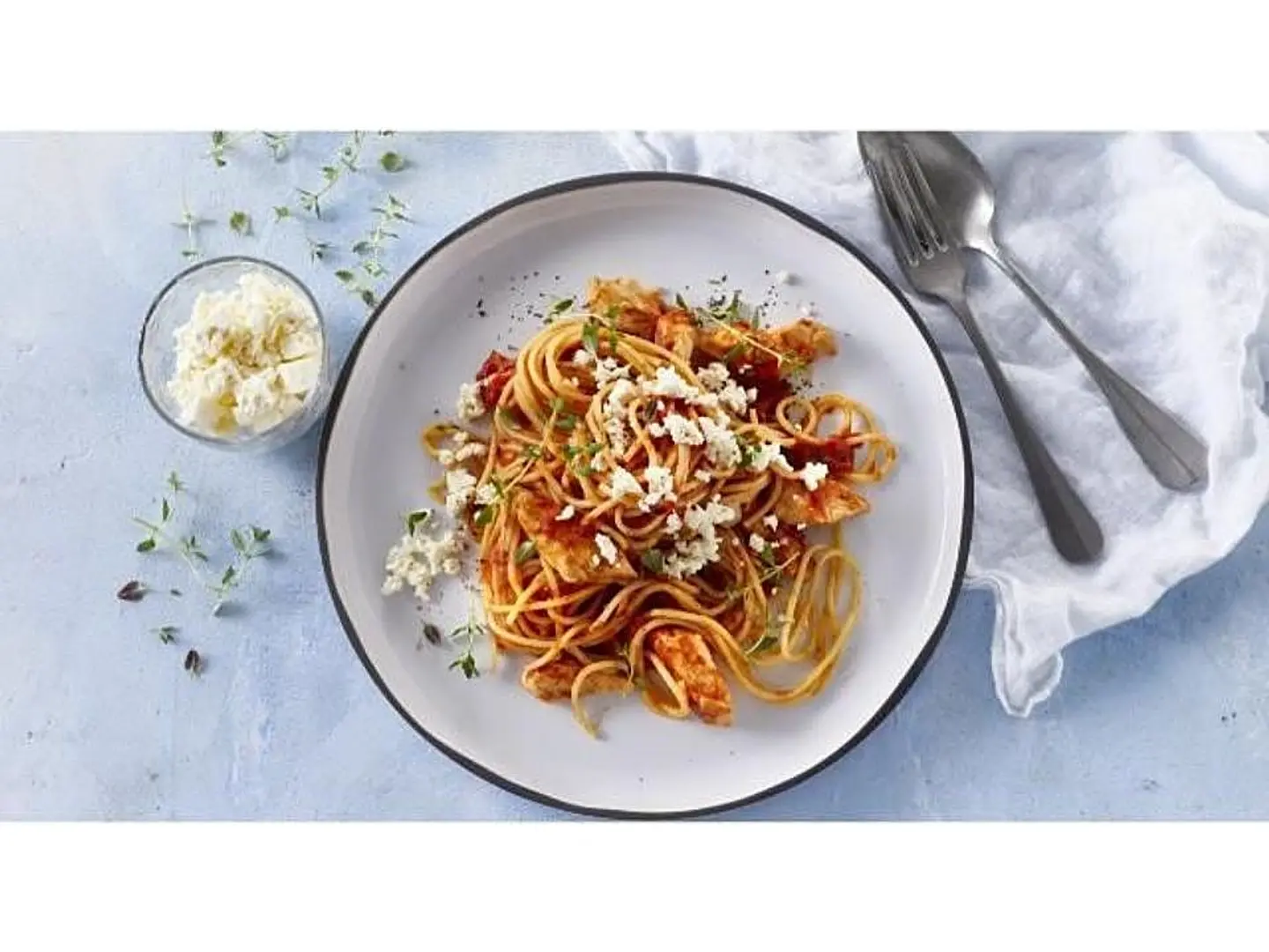 مكرونة اسباغيتي