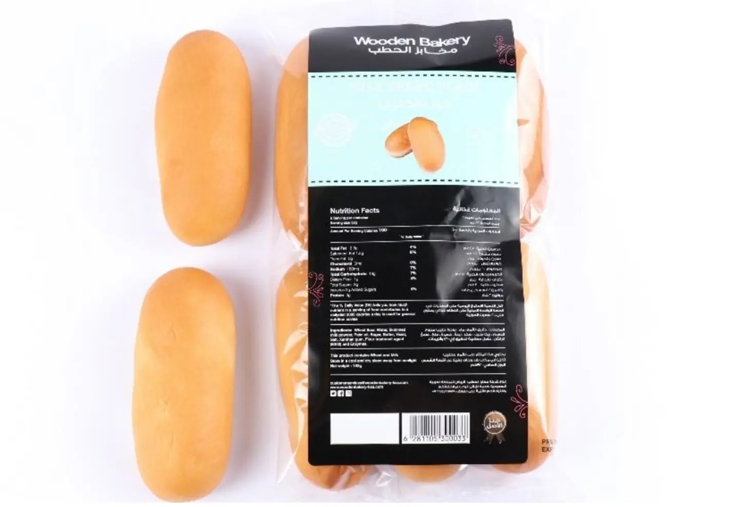 Milk Bread Plain