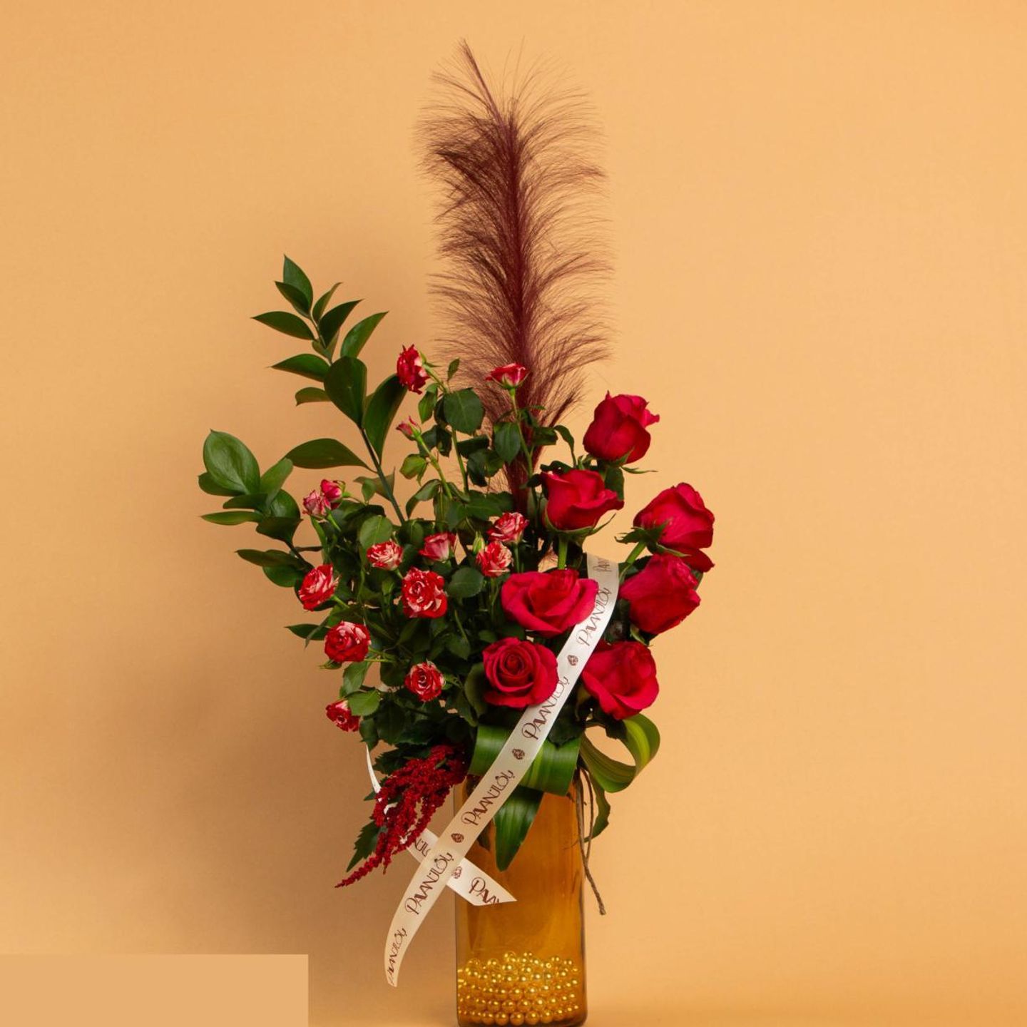 عواطف - باقة مزهرية