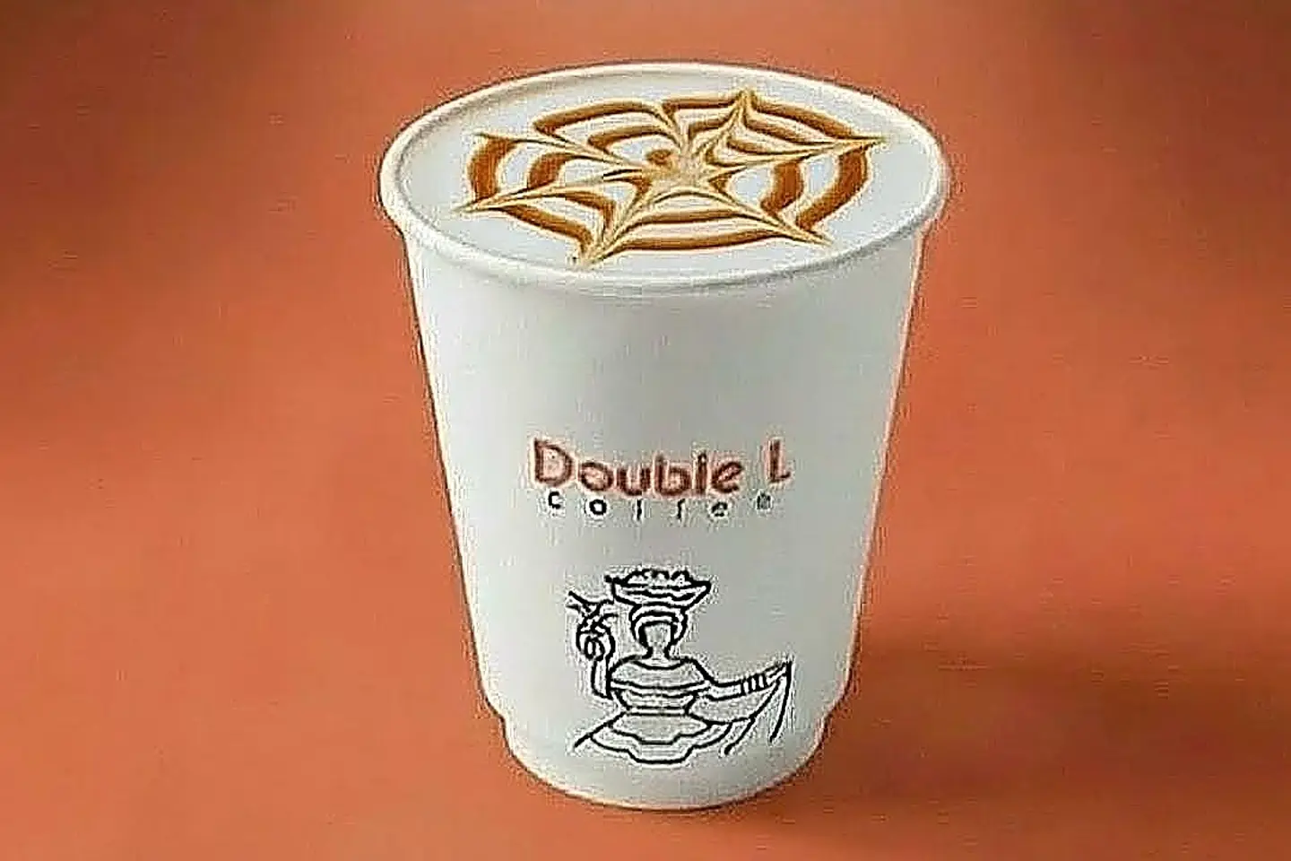 Carmel Macchiato