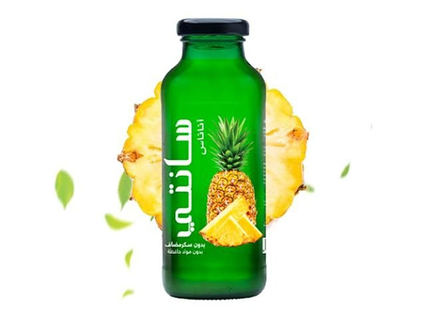 Sanaty Pineapple Juice